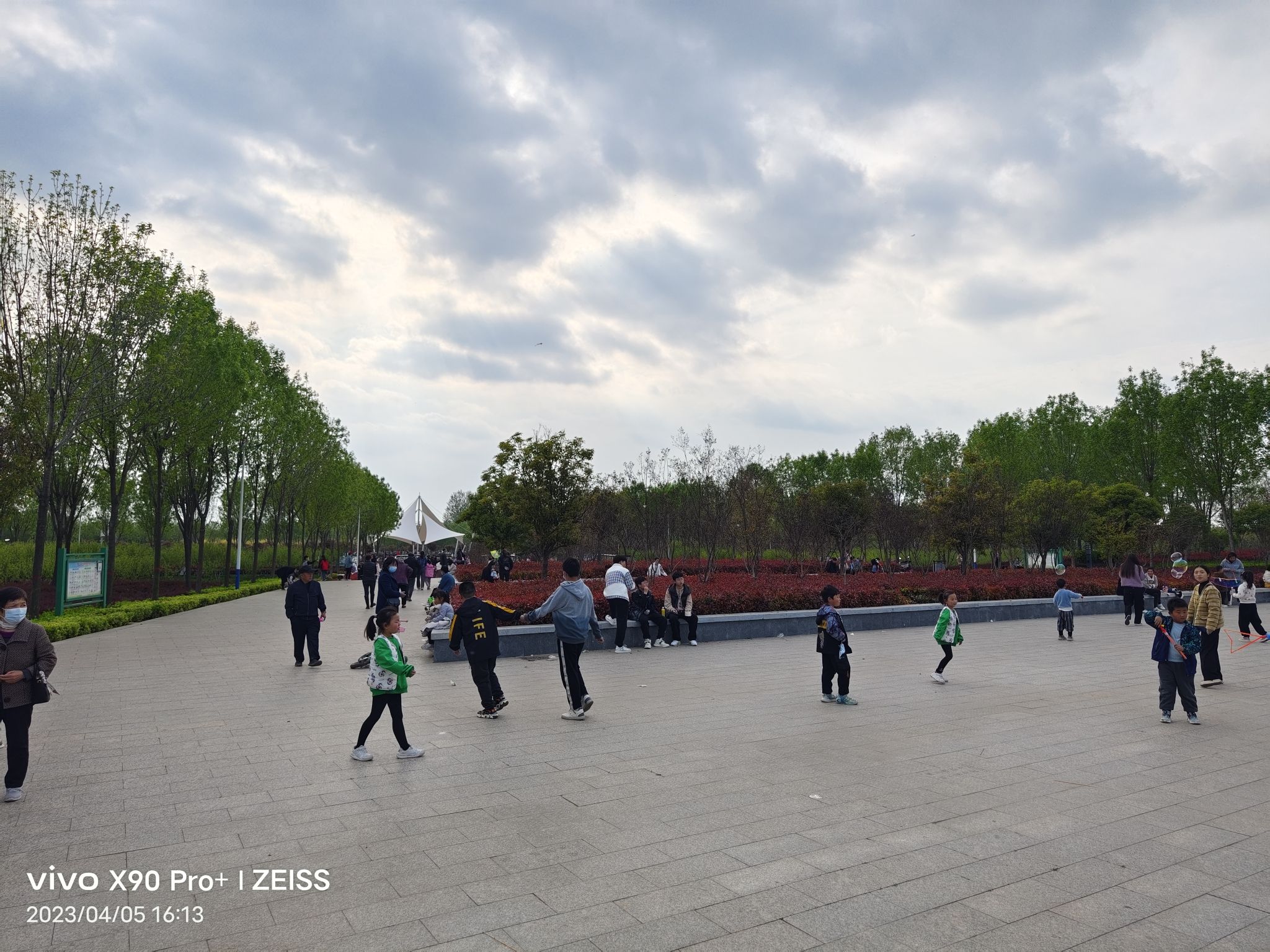 项城植物园旅行图片 2