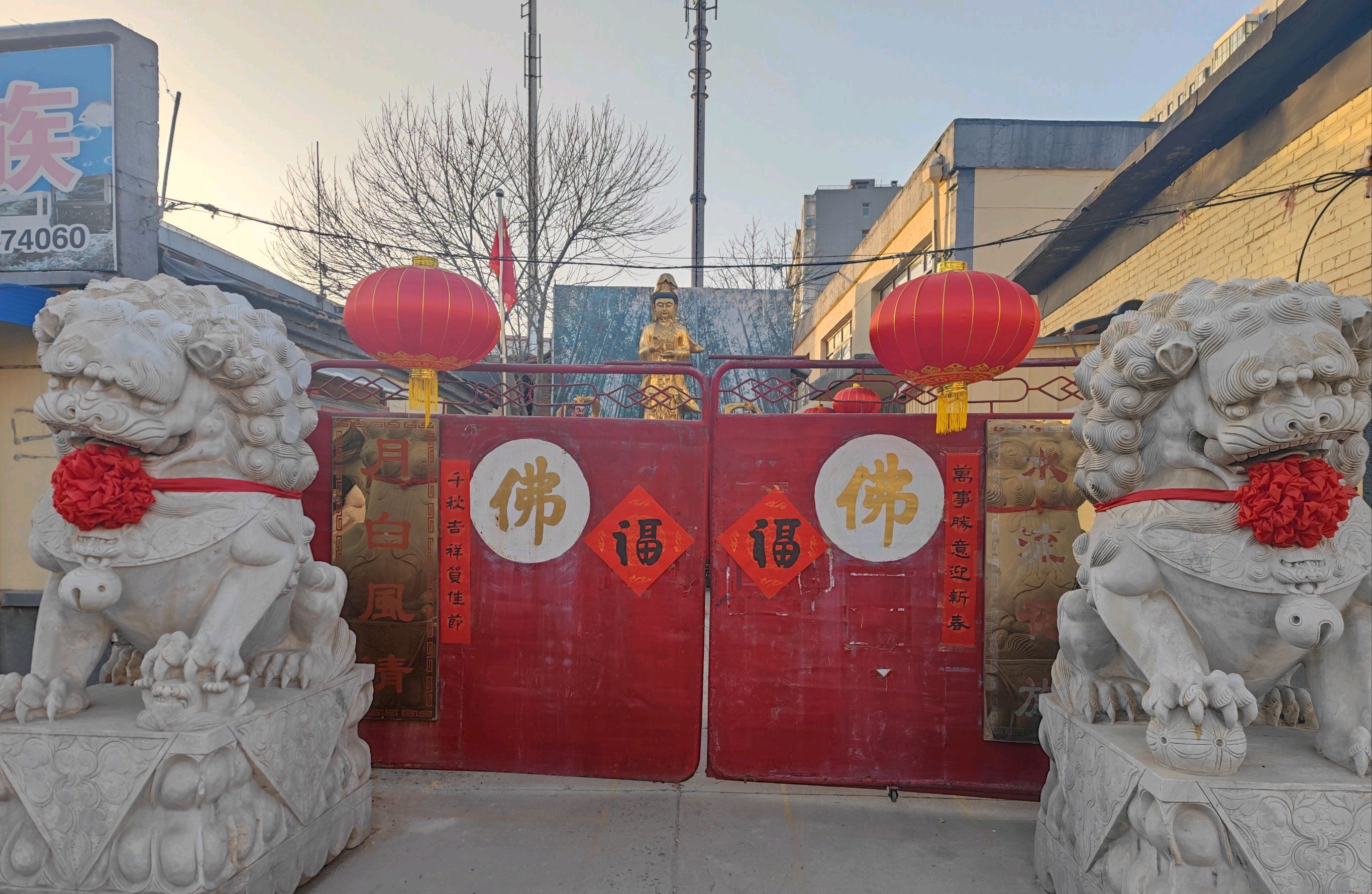 水月寺旅行图片 1