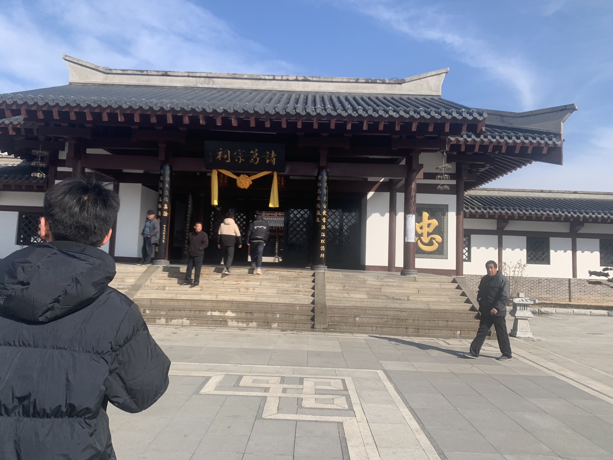 诸葛亮文化旅游区旅行图片 1