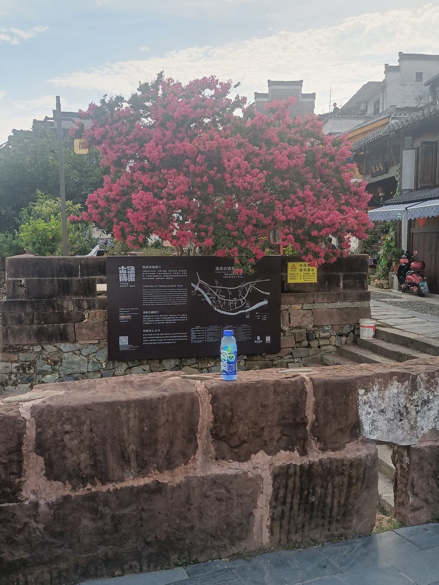 渔梁景区旅行图片 3