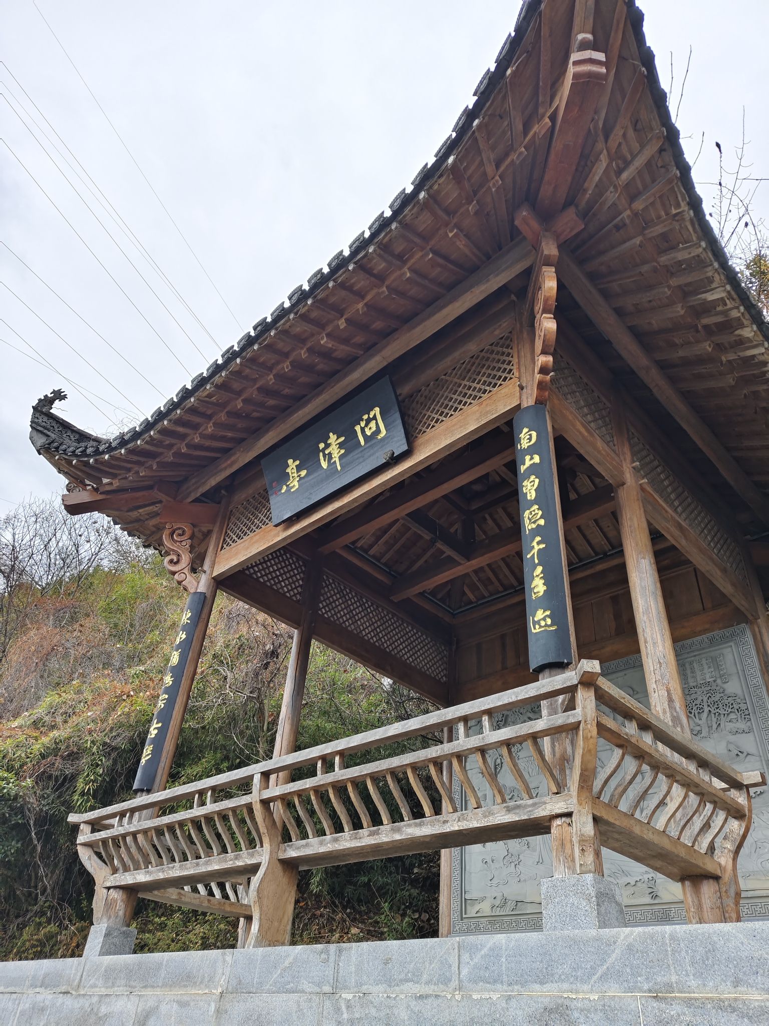 渔梁景区旅行图片 3