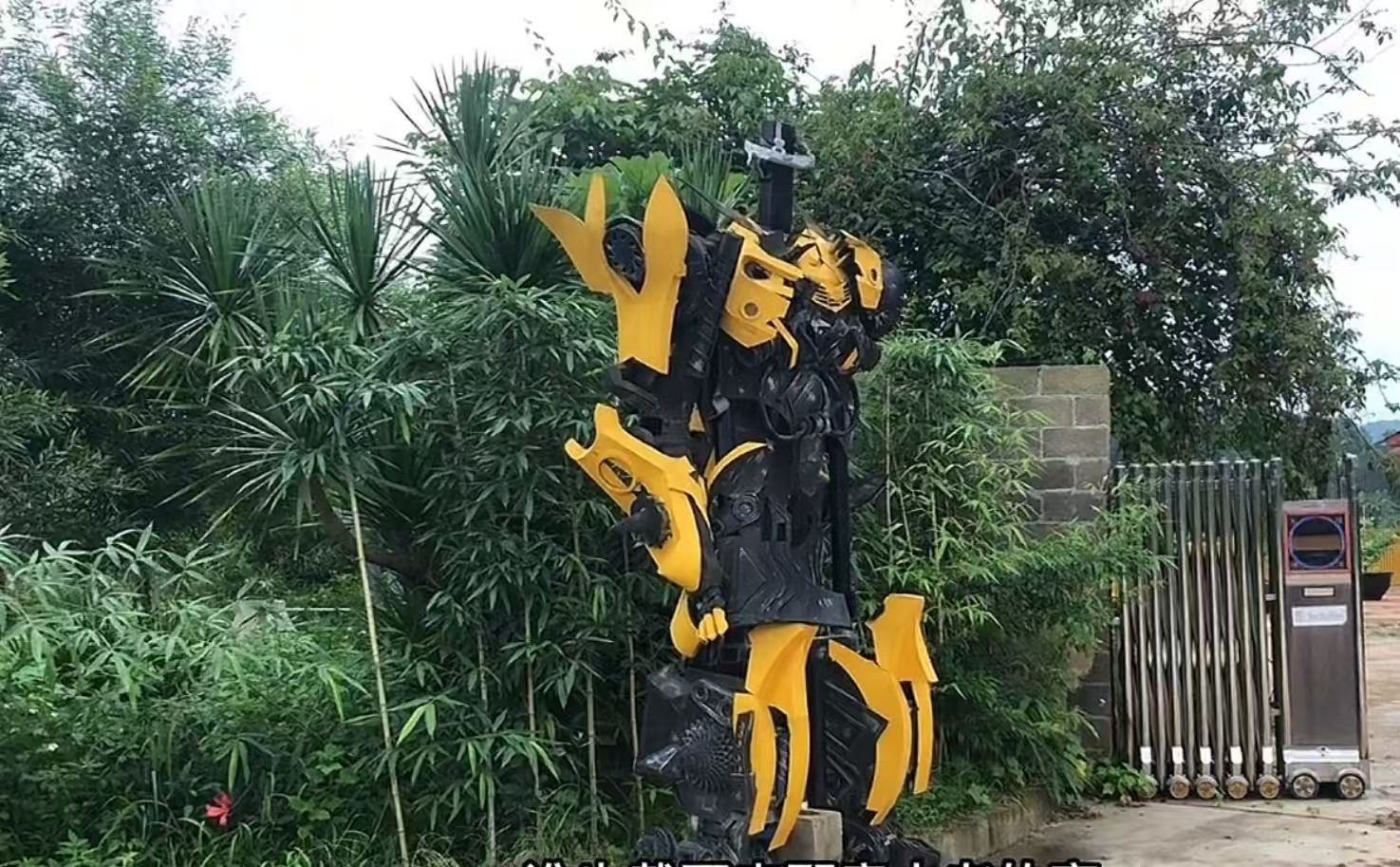 簸箕湾生态旅游区旅行图片 3
