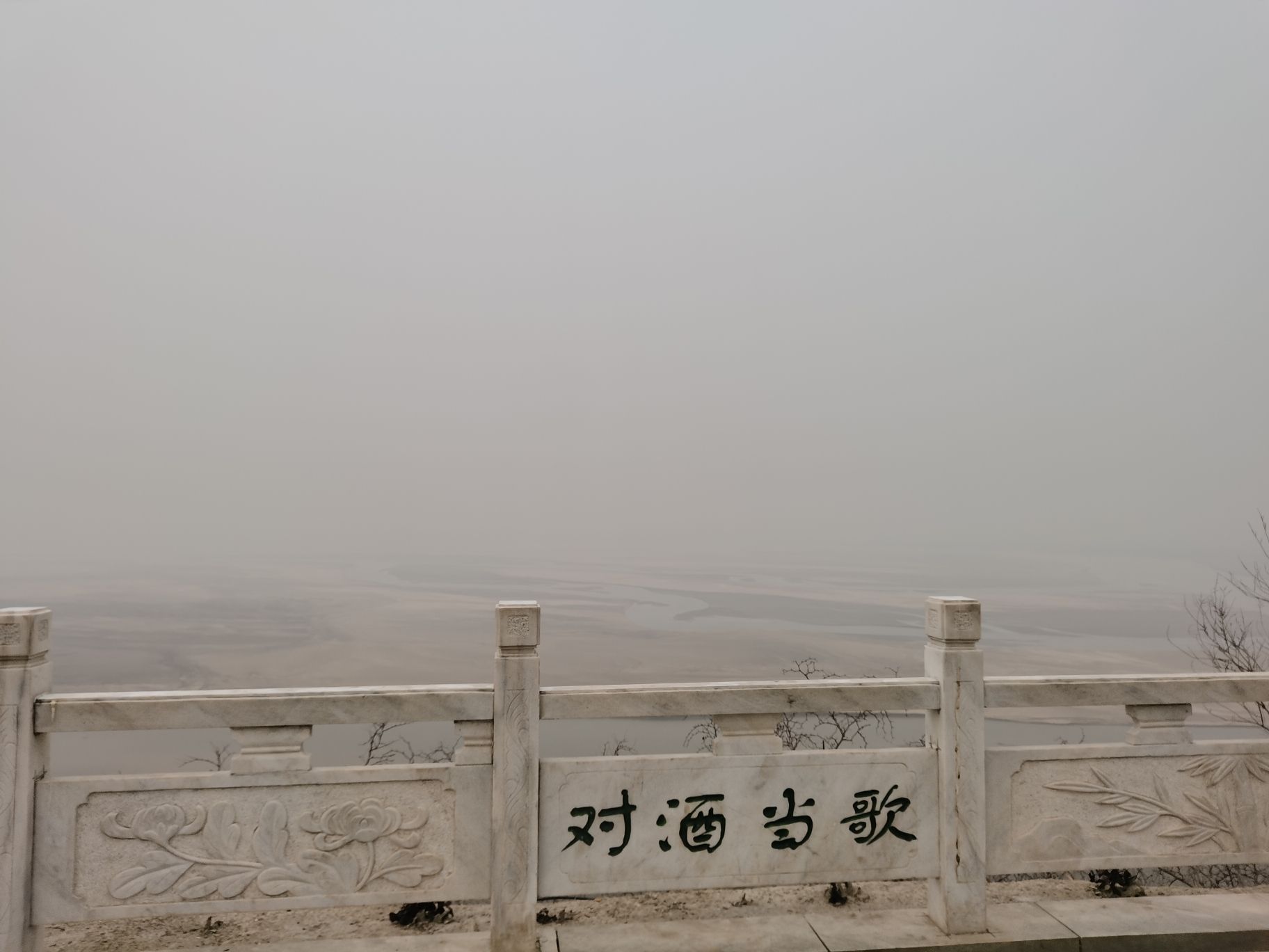 饮马沟景区旅行图片 2