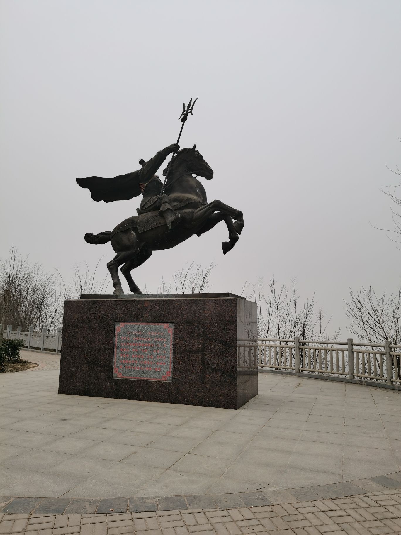 饮马沟景区旅行图片 1