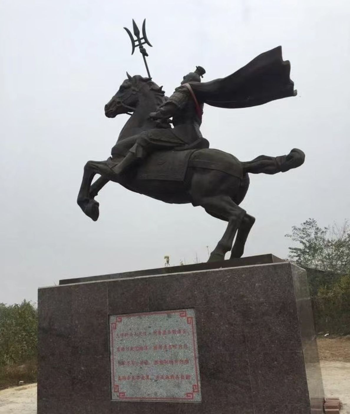 饮马沟景区旅行图片 3