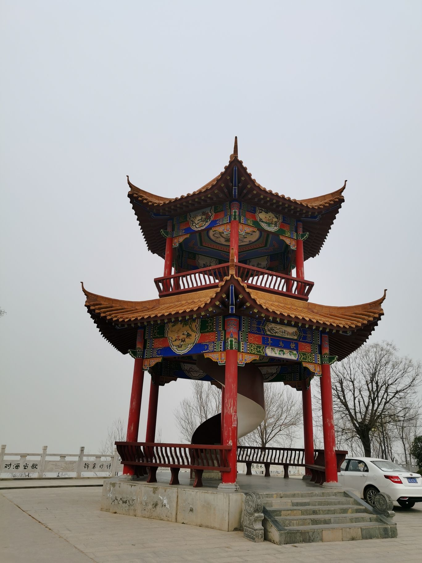 饮马沟景区旅行图片 3