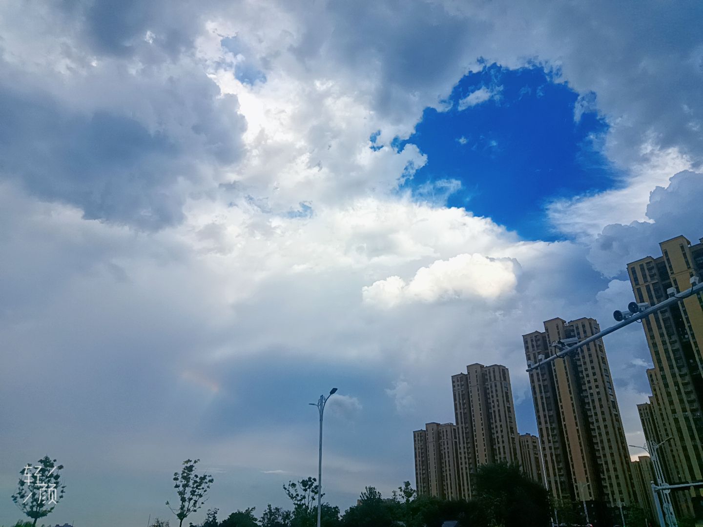 明强公园旅行图片 3
