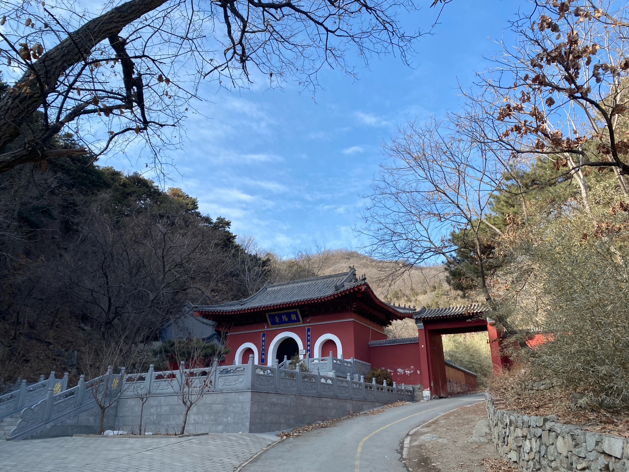 灵慧山旅行图片 3