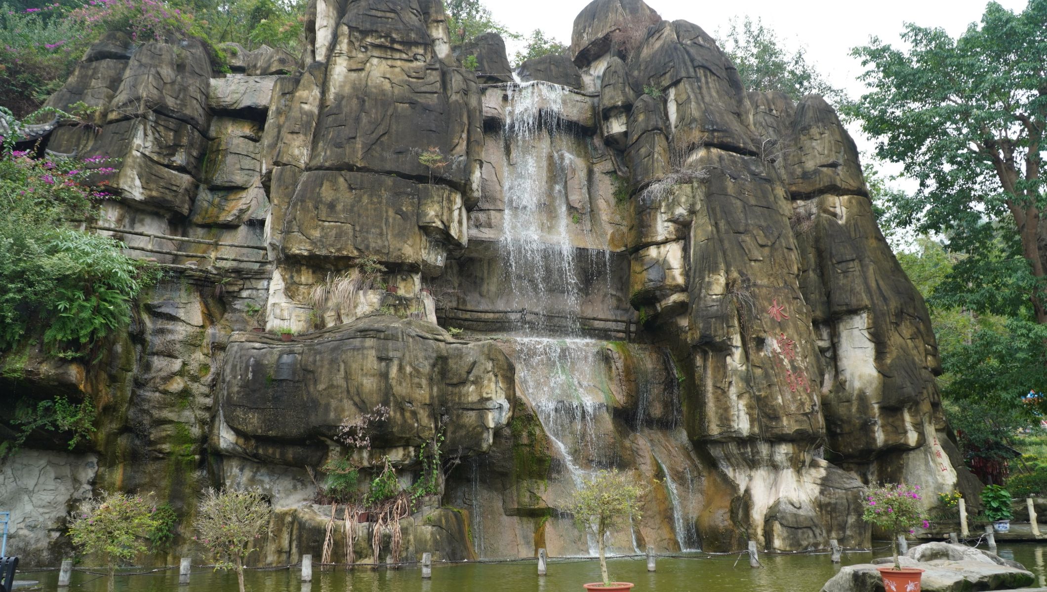 古郡花果溪旅行图片 2