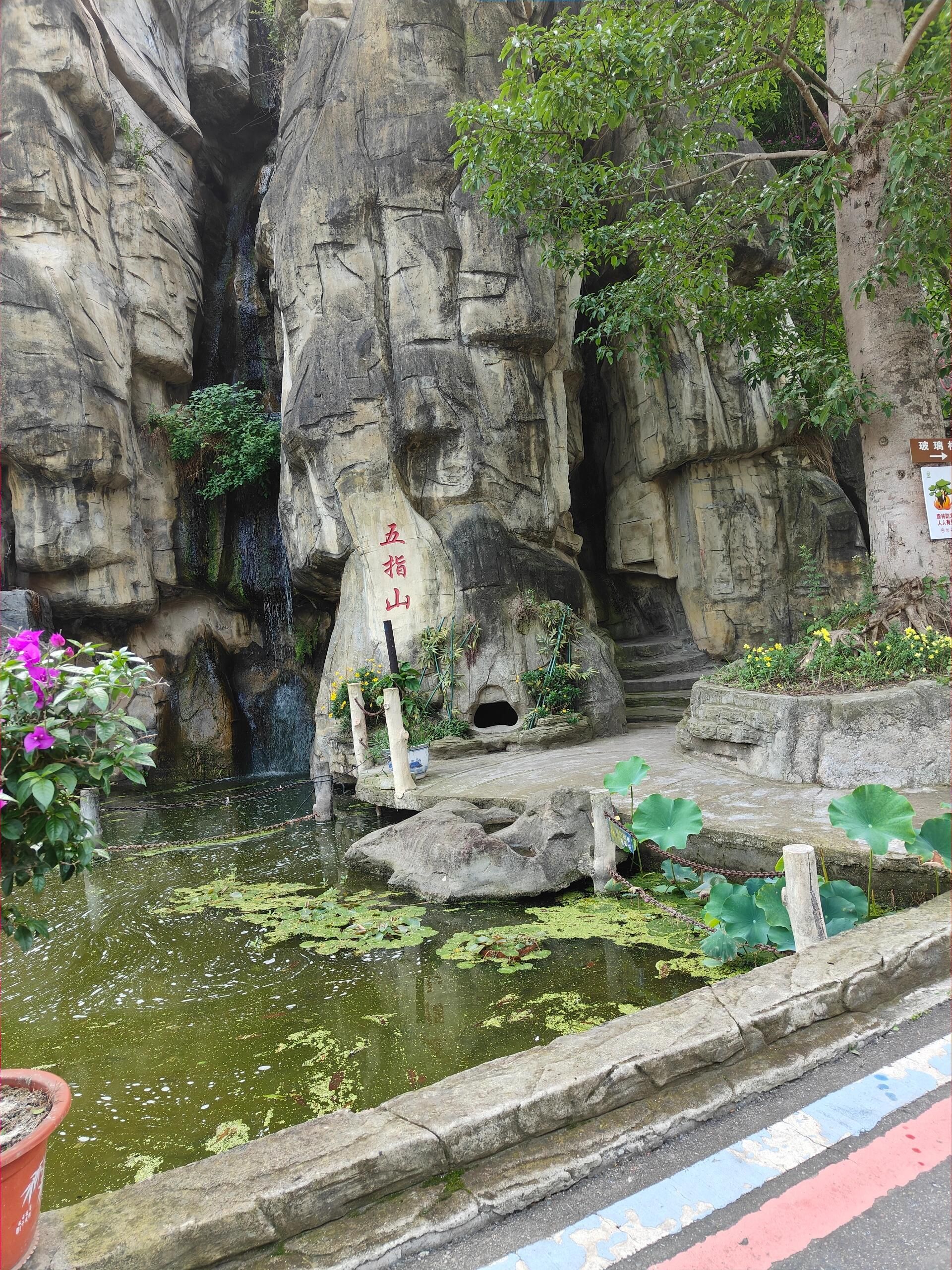 古郡花果溪旅行图片 1