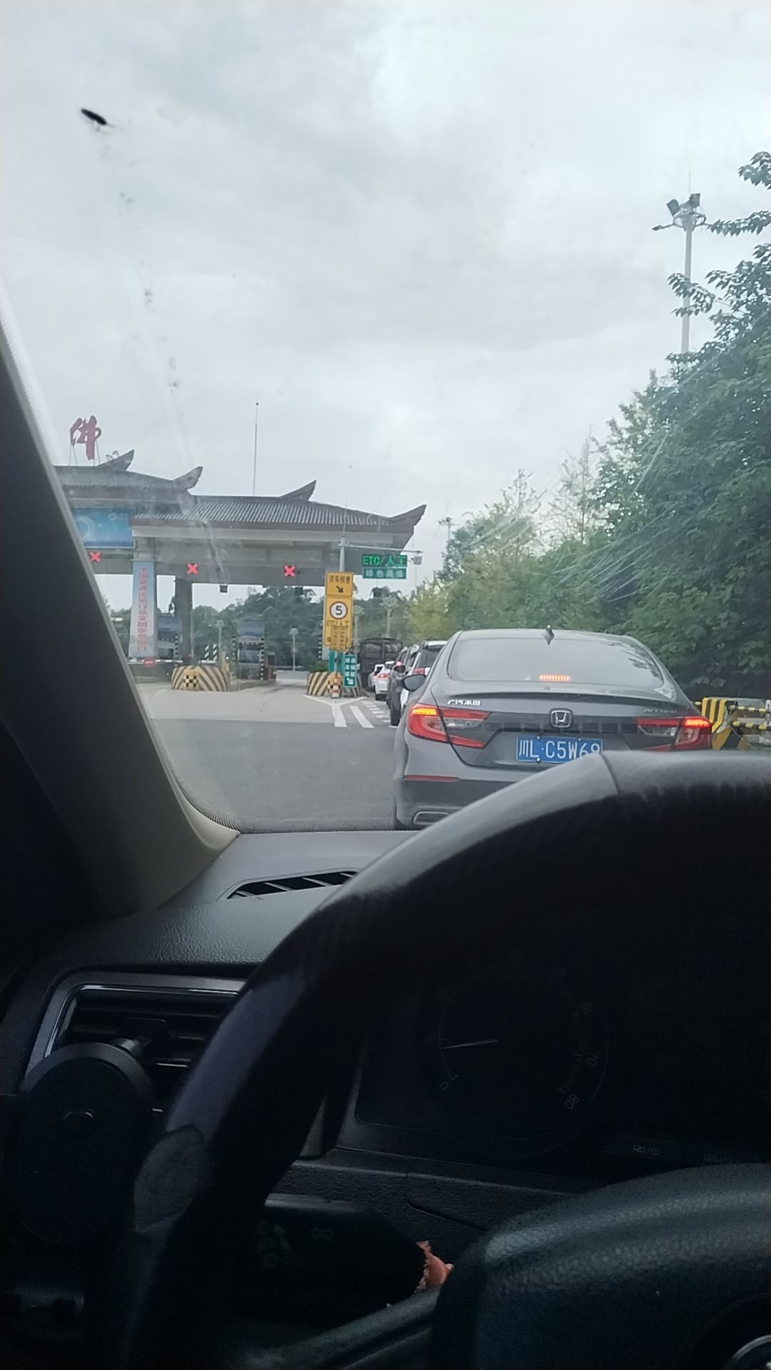 古郡花果溪旅行图片 2