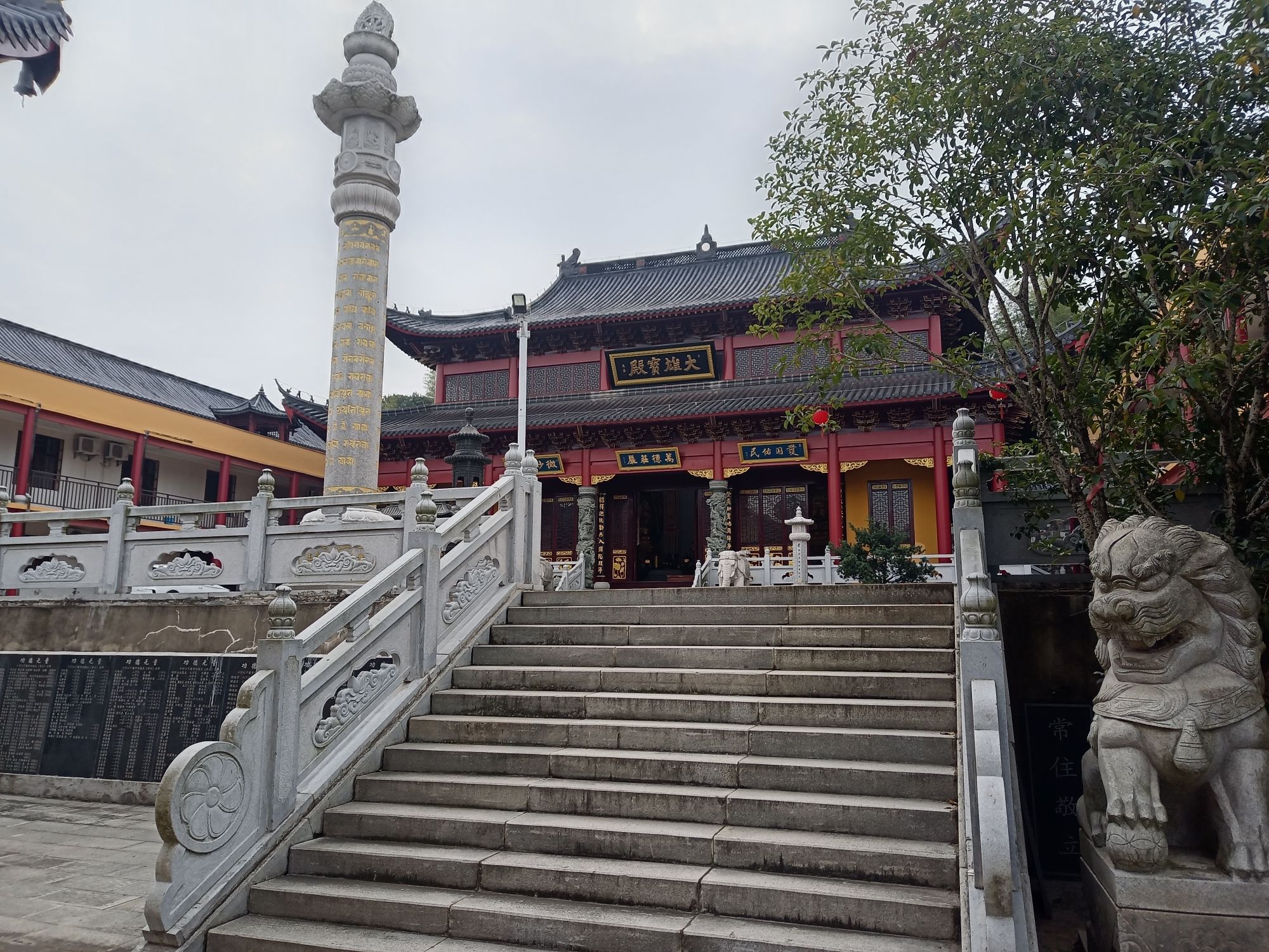 华峰寺实景照片