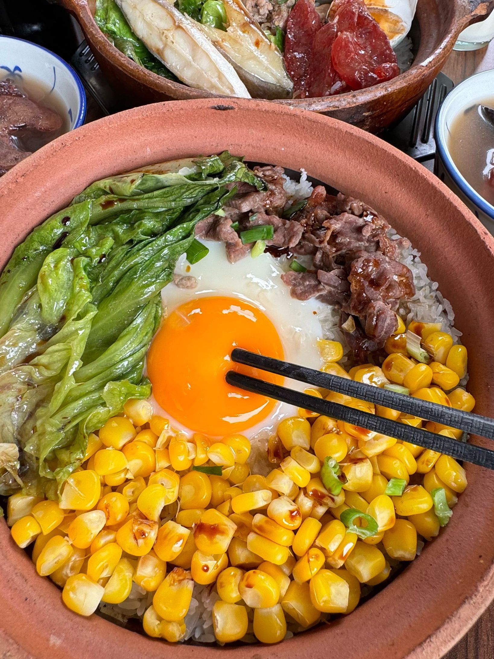 崖口煲仔饭