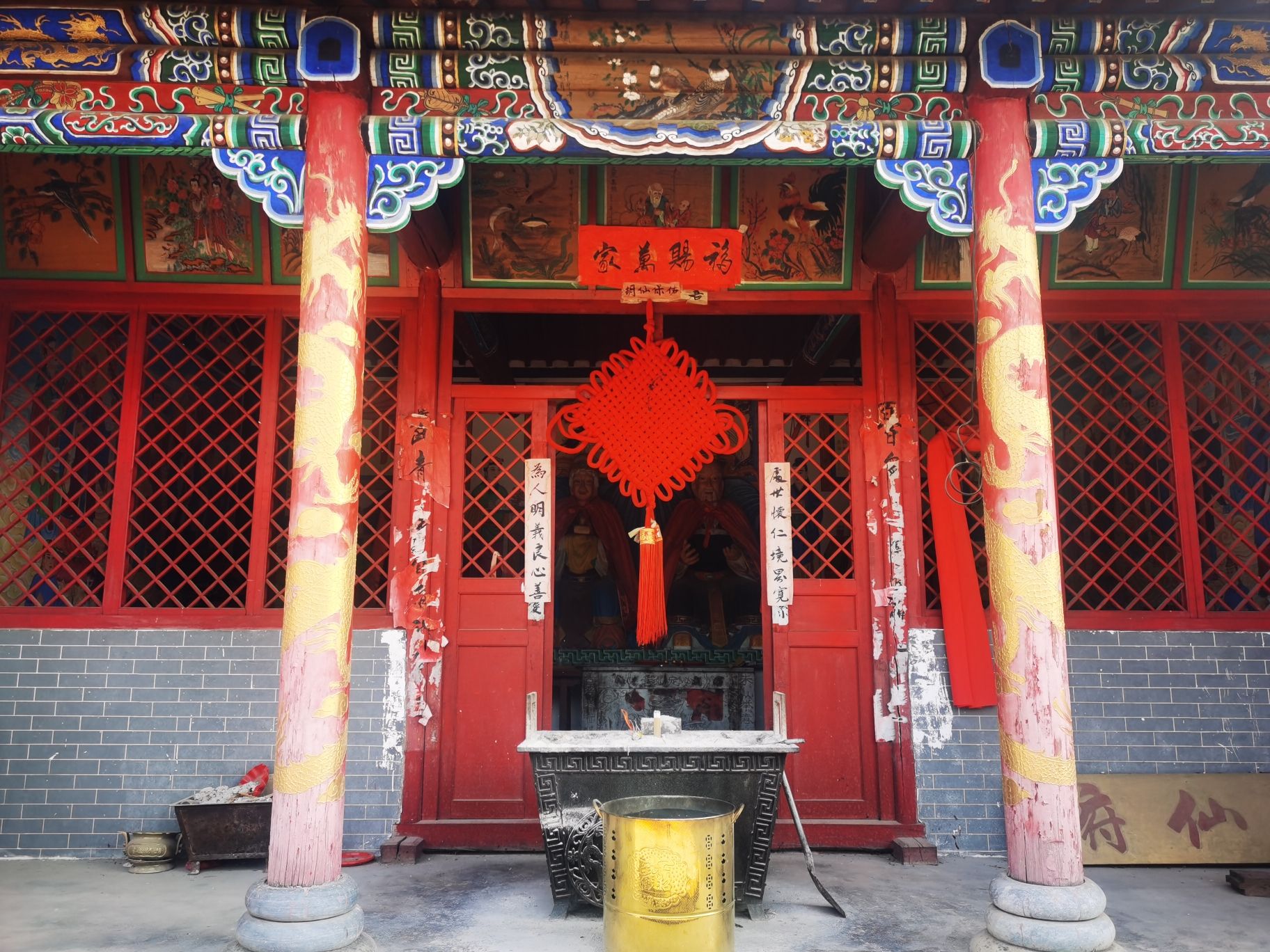 狐仙洞旅行图片 2