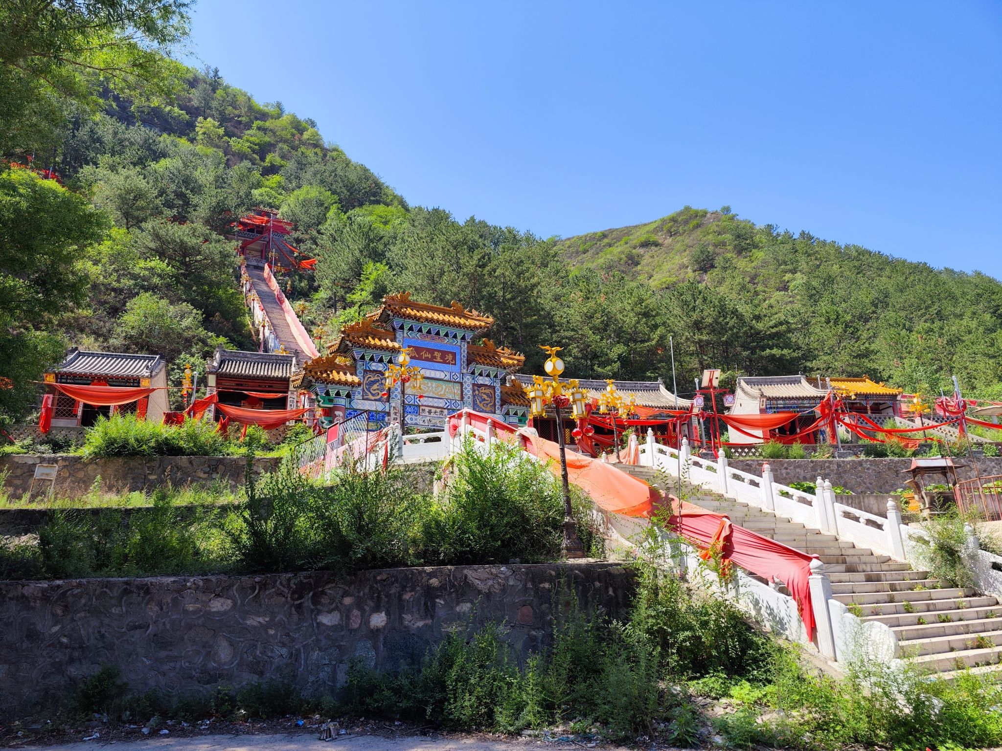 狐仙洞旅行图片 1