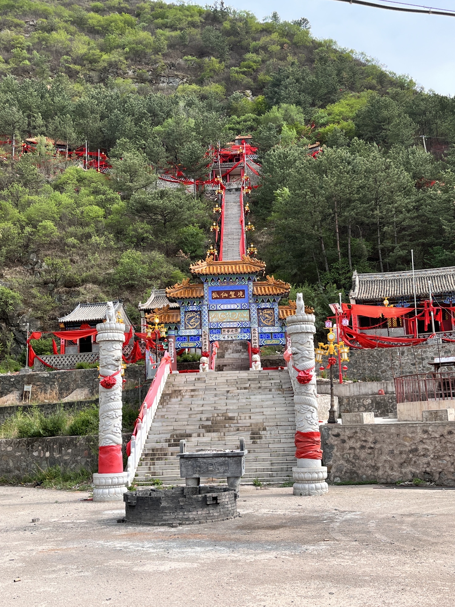 狐仙洞旅行图片 3