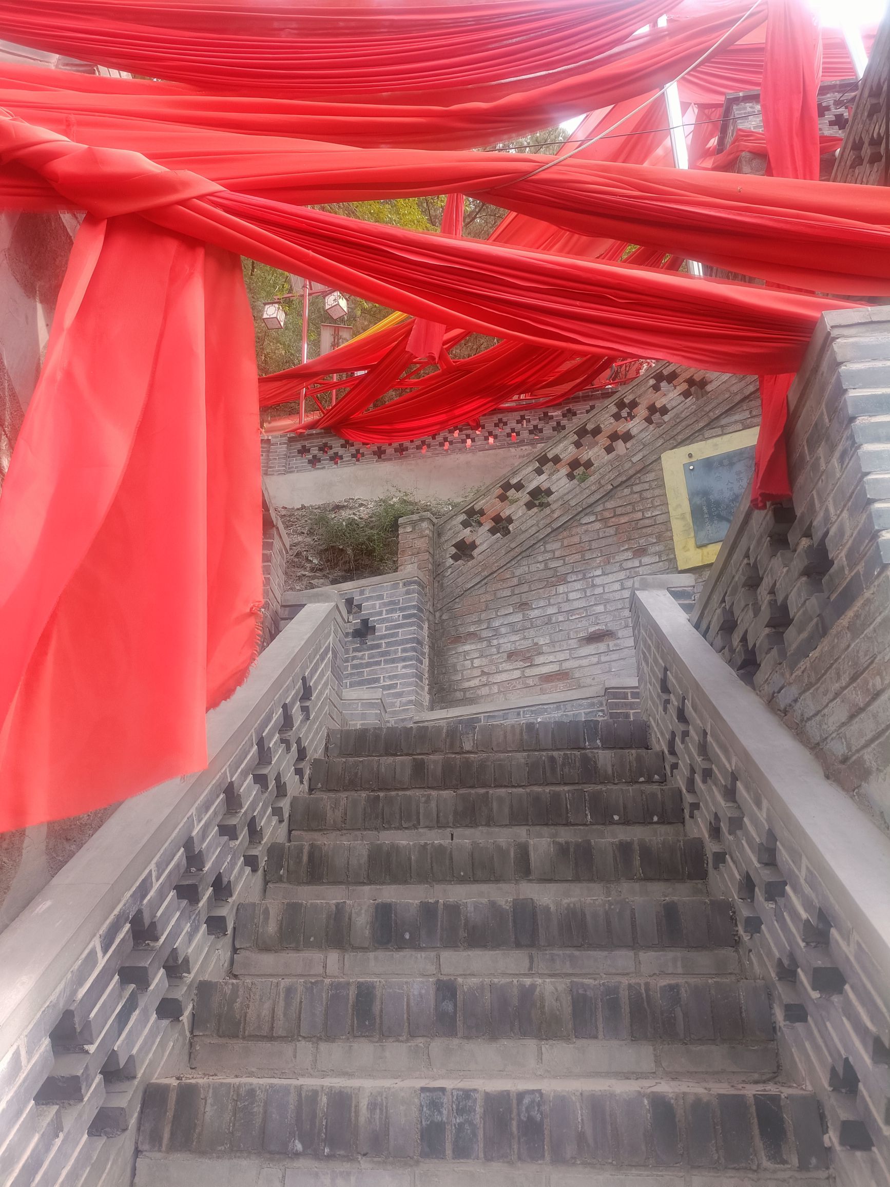 狐仙洞旅行图片 2