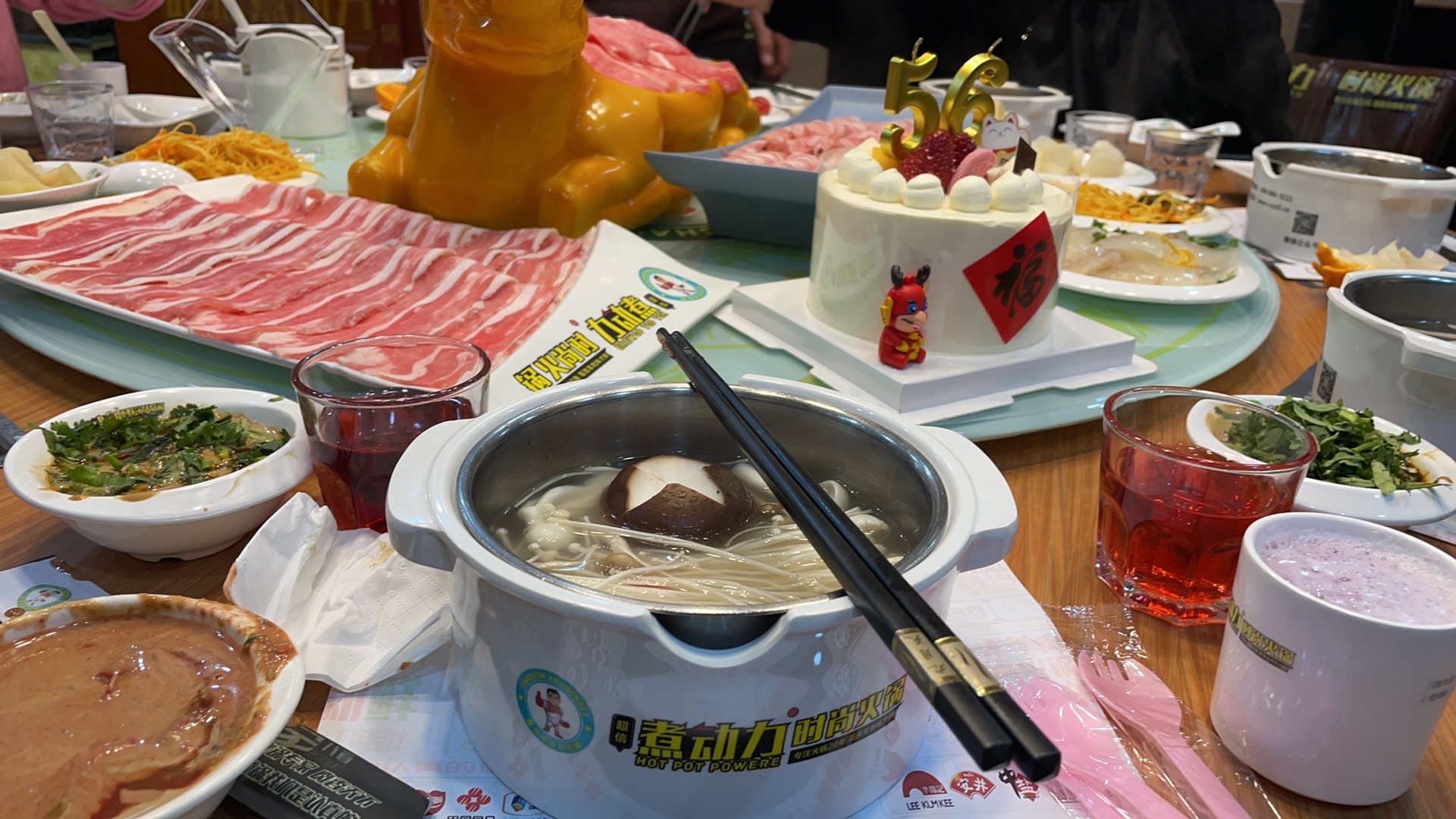 四平超信煮动力火锅