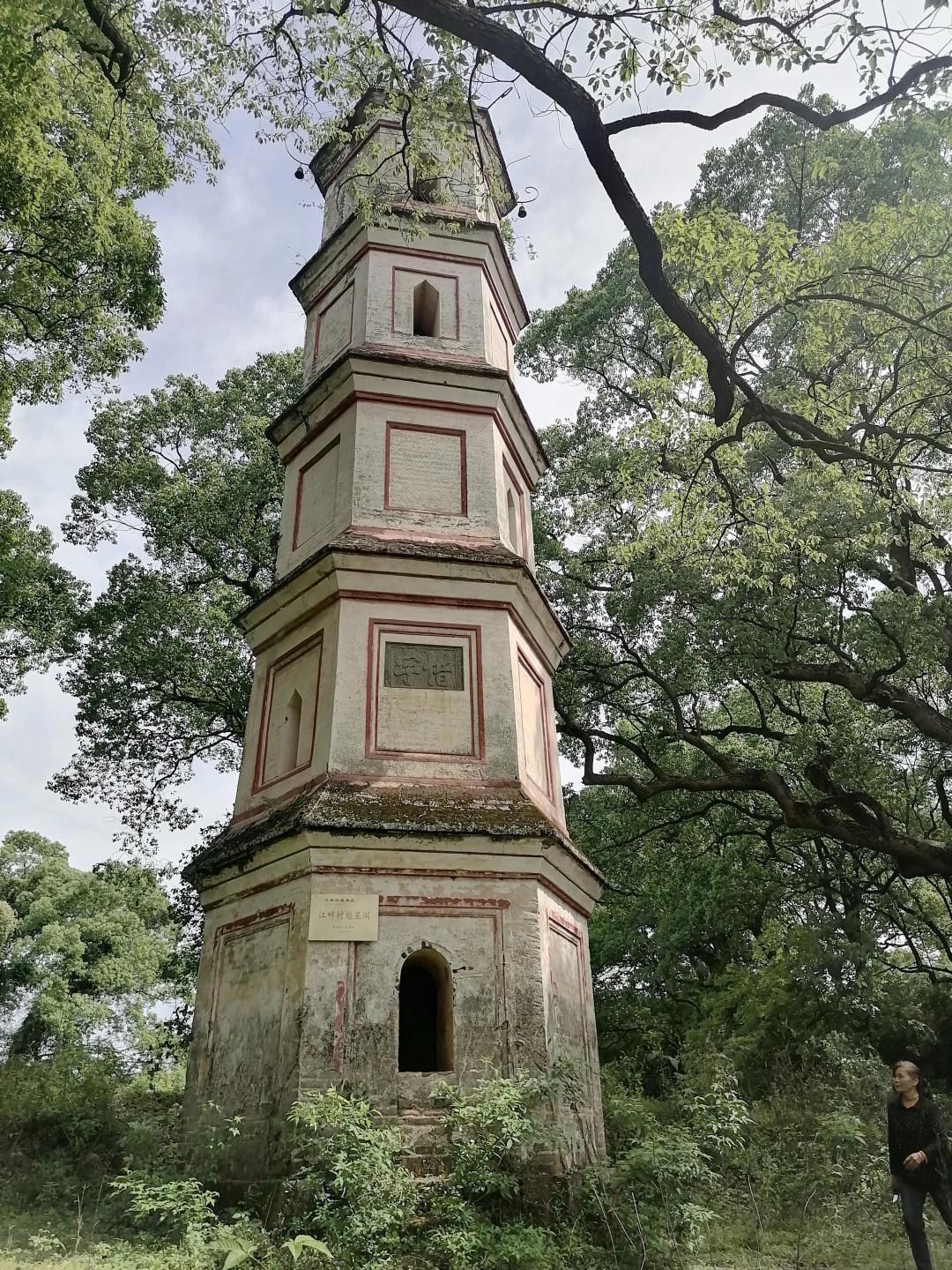 江畔古村旅行图片 1