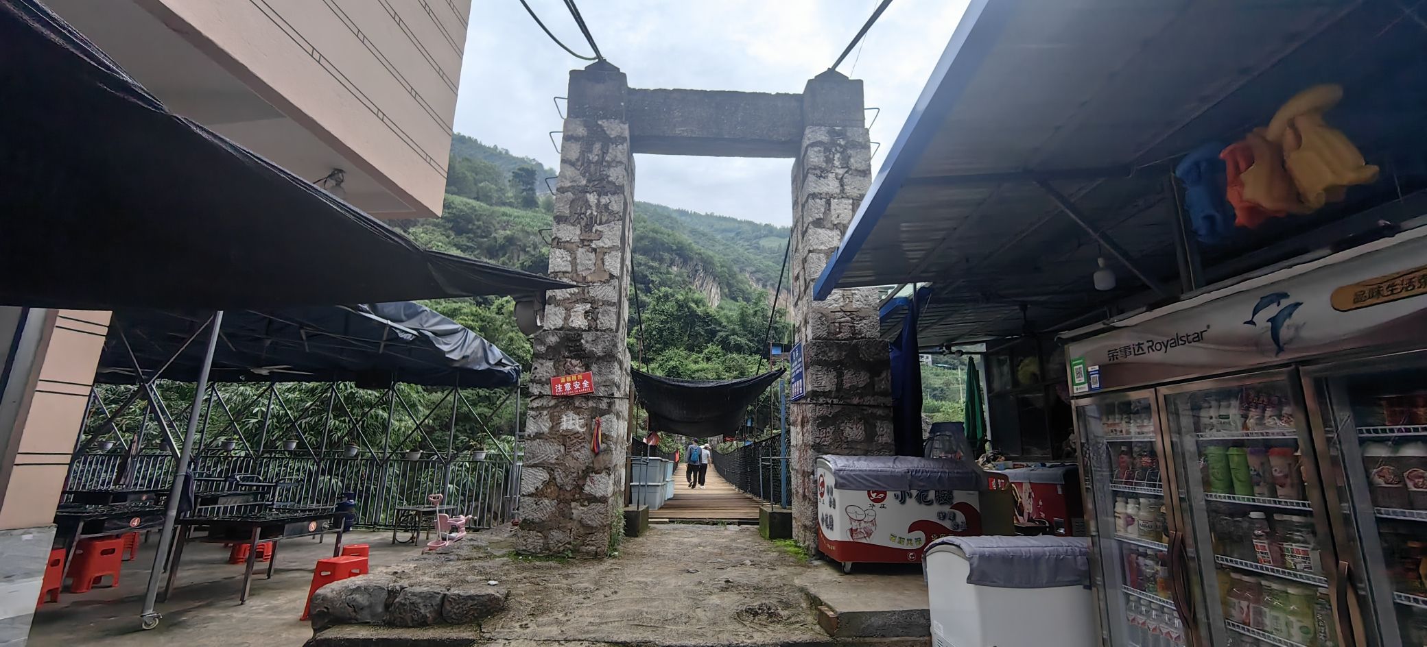 北盘江大桥观景平台旅行图片 1