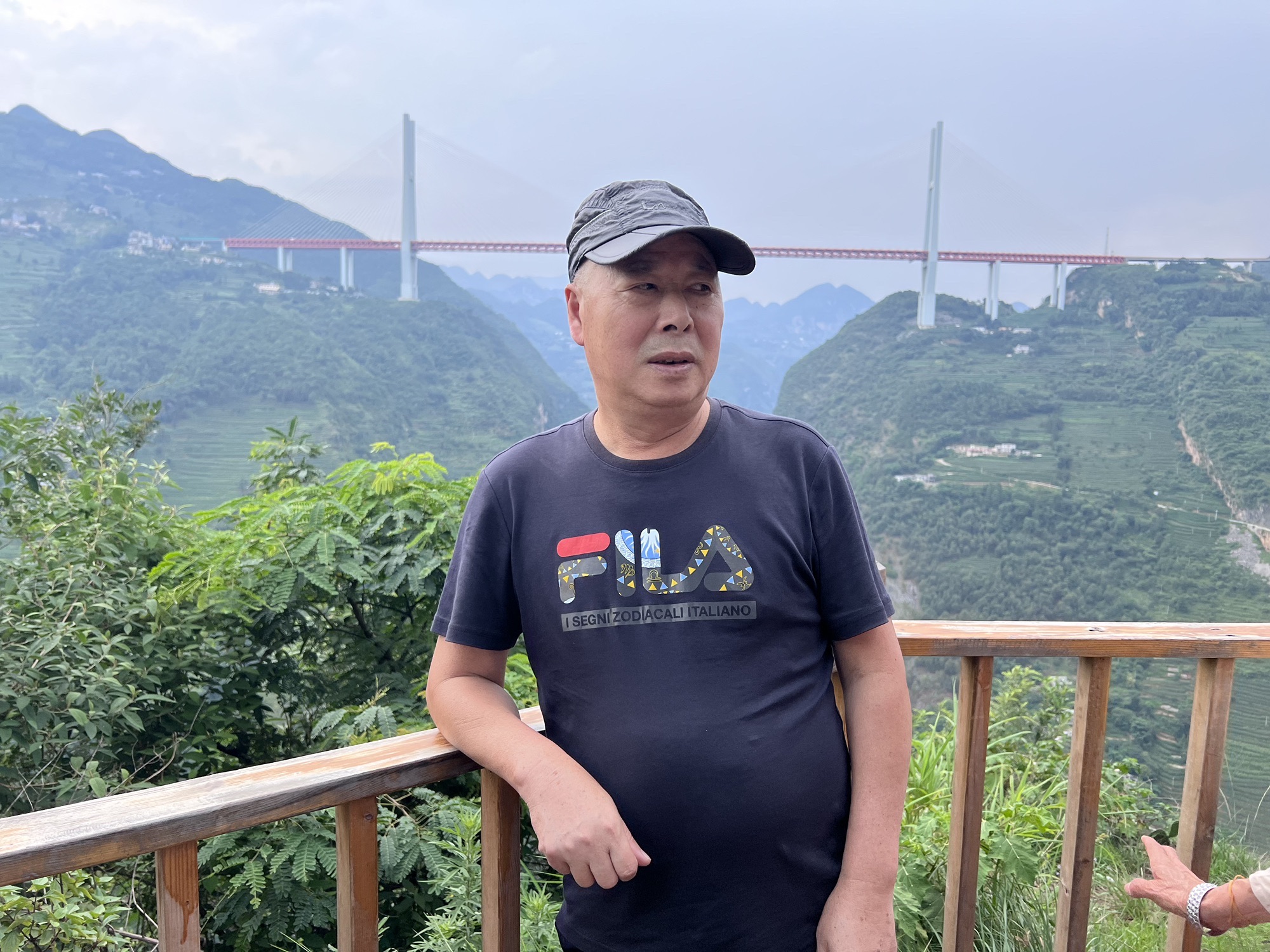 北盘江大桥观景平台旅行图片 2