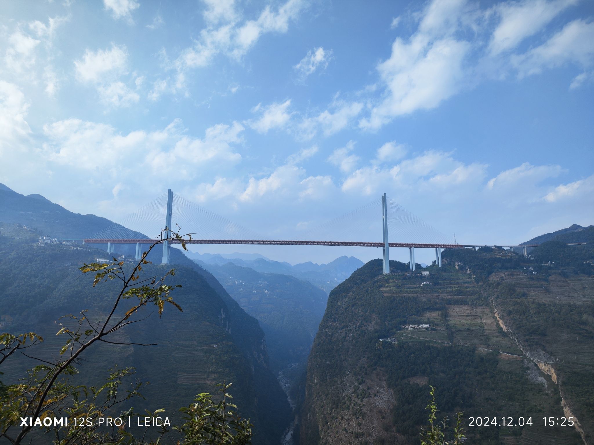 北盘江大桥观景平台旅行图片 3