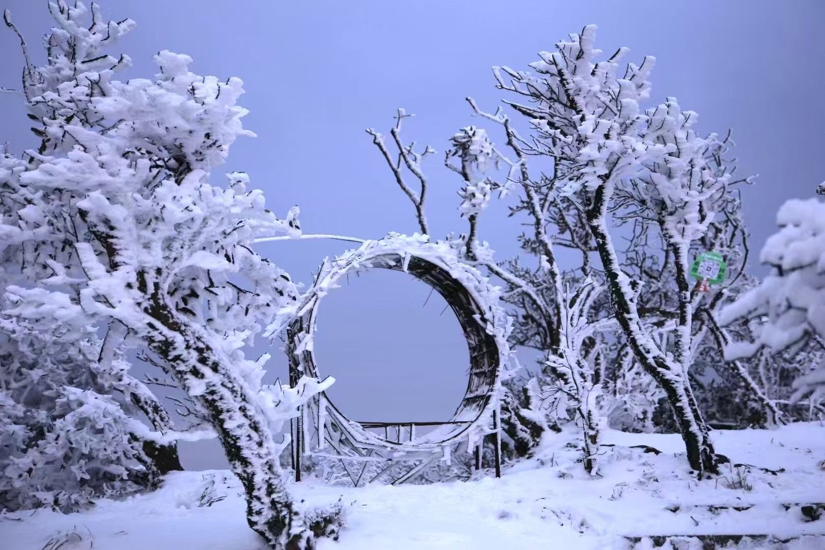 赵云山山地越野公园旅行图片 3