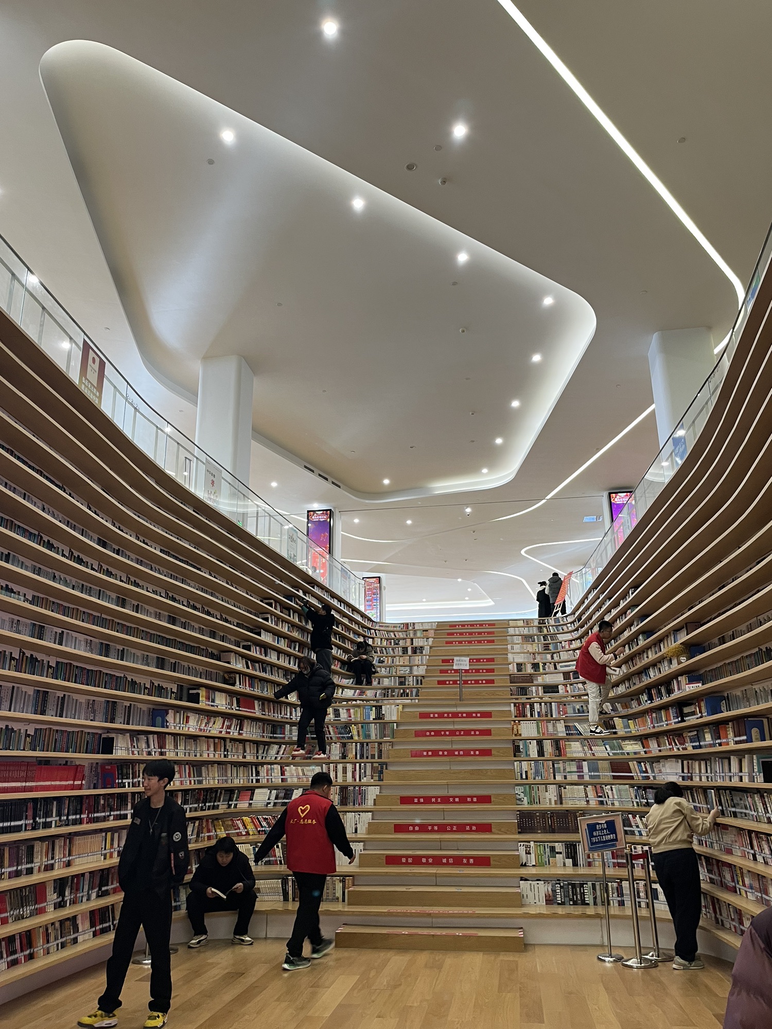 大厂民族宫旅行图片 2