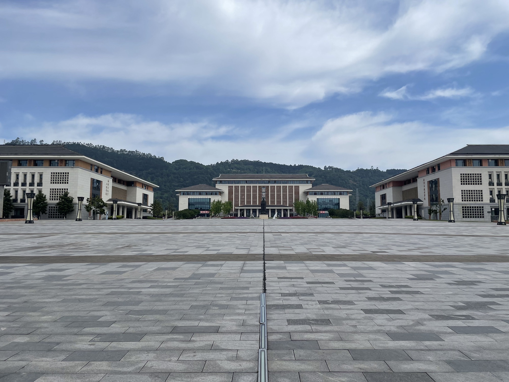 四川轻化工大学宜宾校区