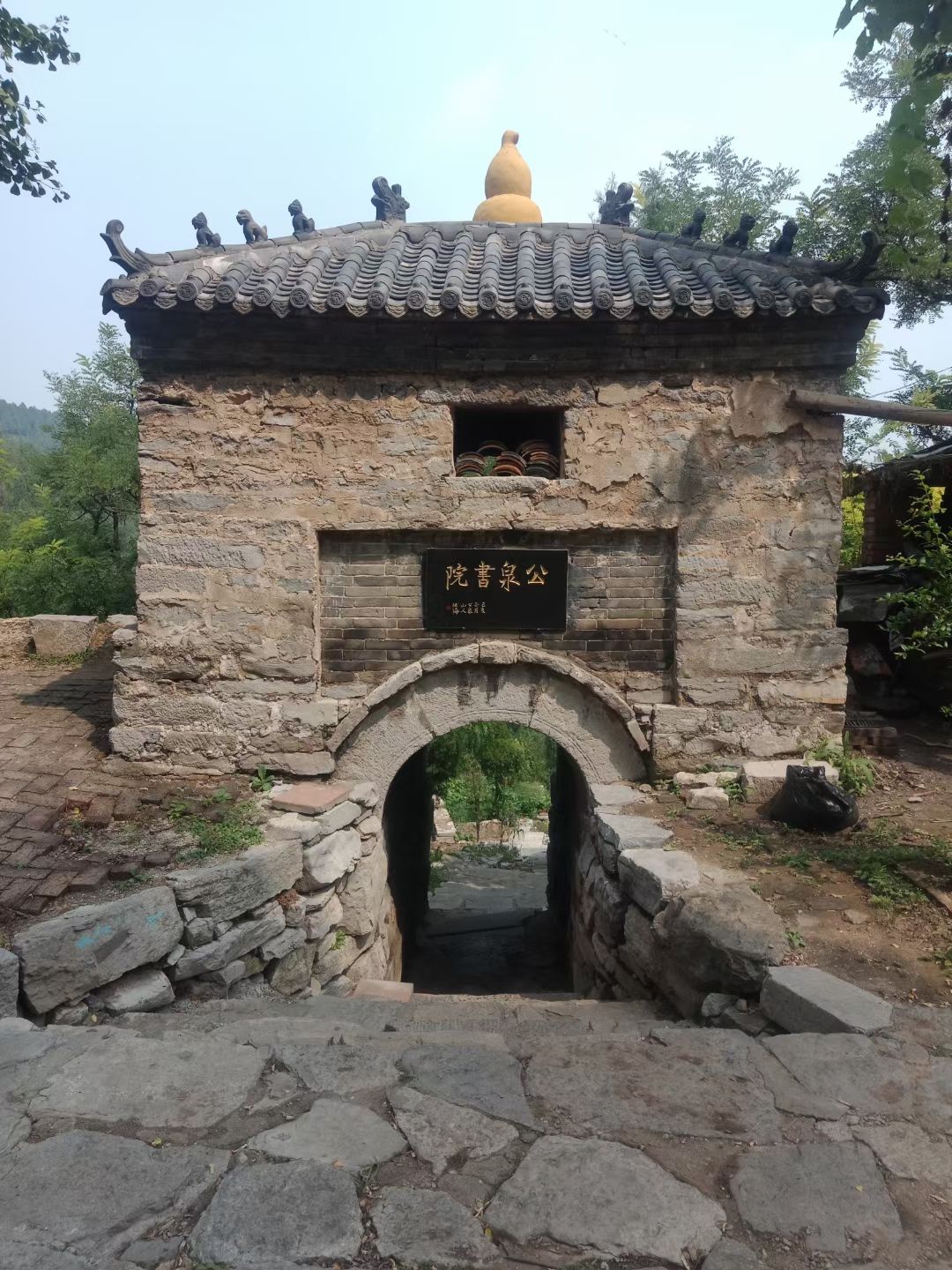 公泉峪旅行图片 3