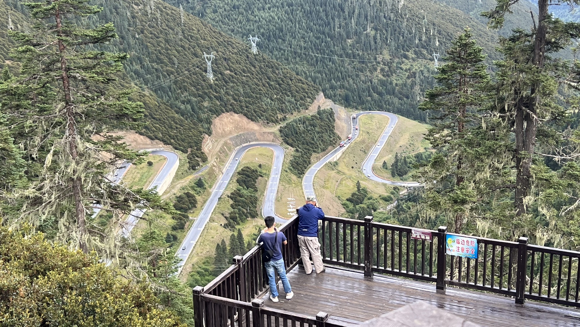 天路十八弯观景台旅行图片 2