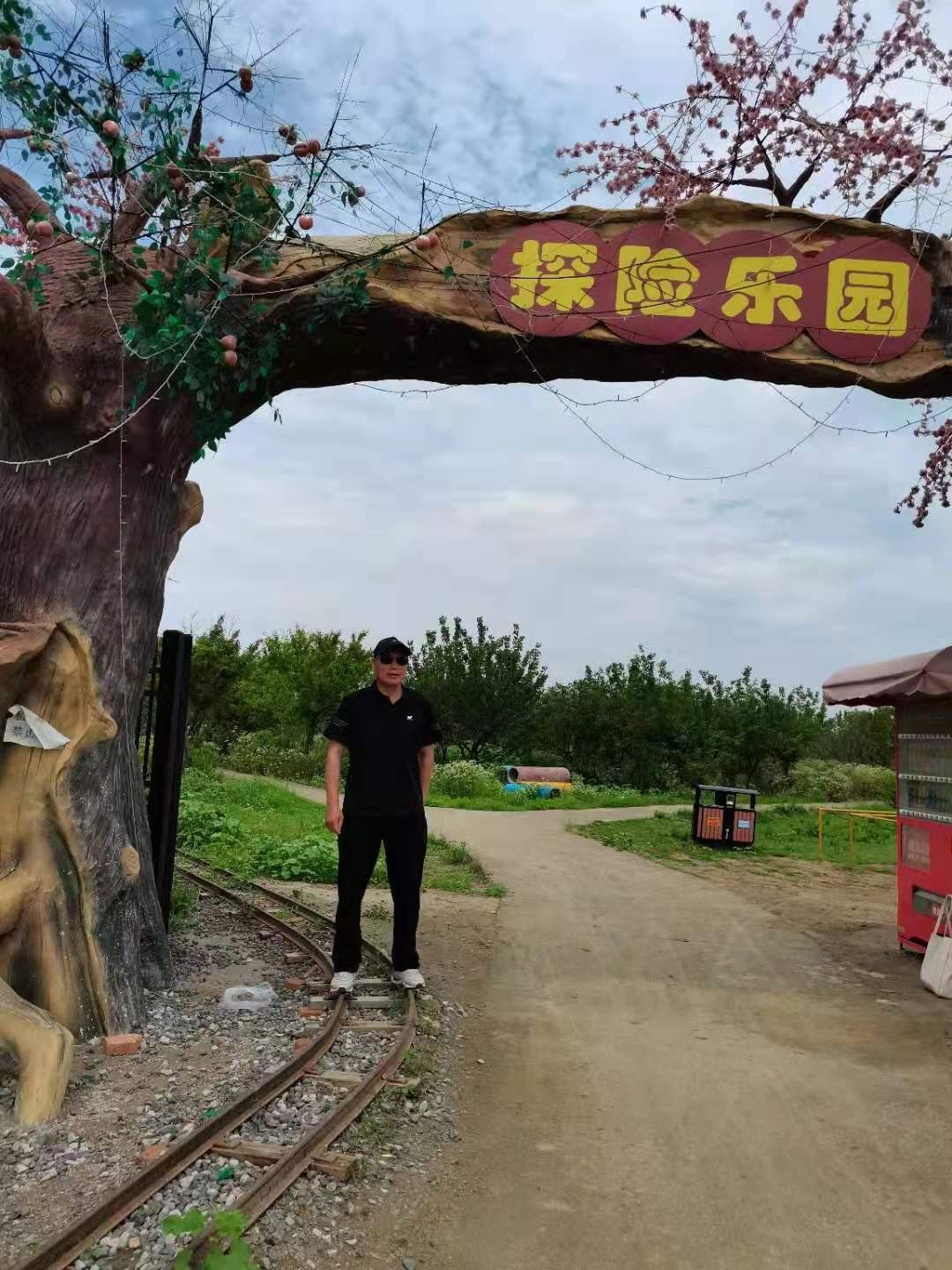 印象江南生态乐园旅行图片 3
