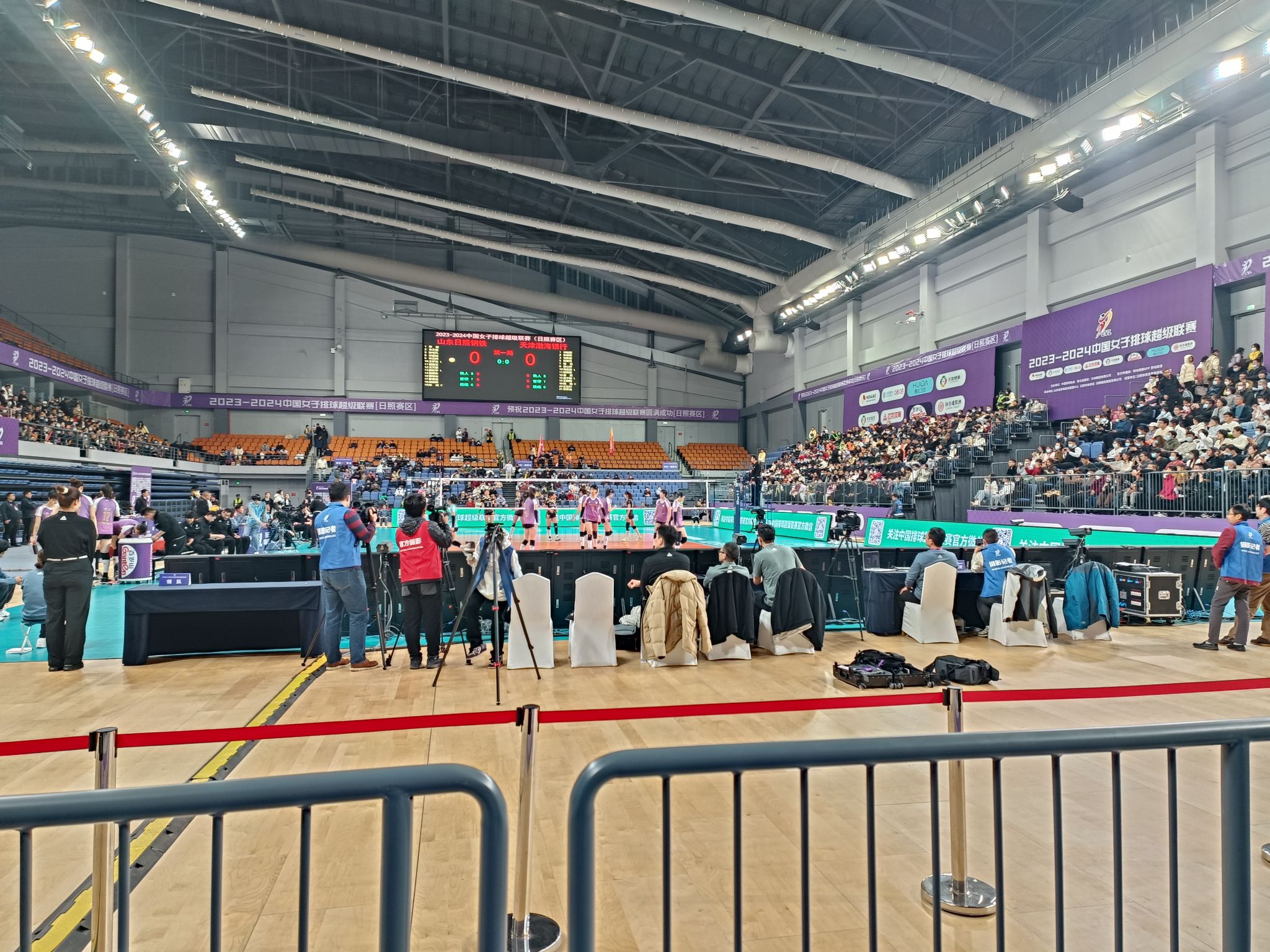 香河体育公园旅行图片 3