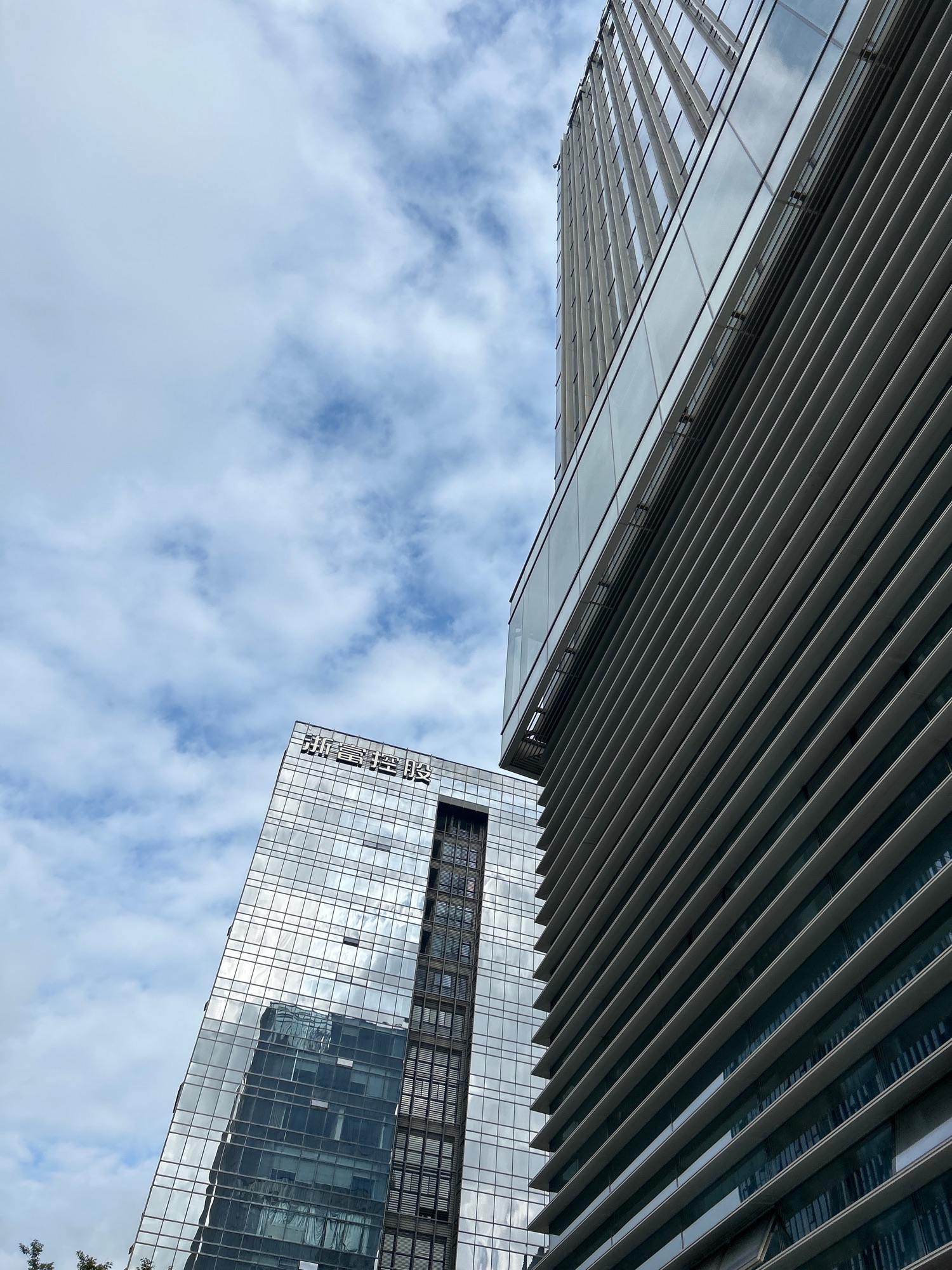 正元智慧