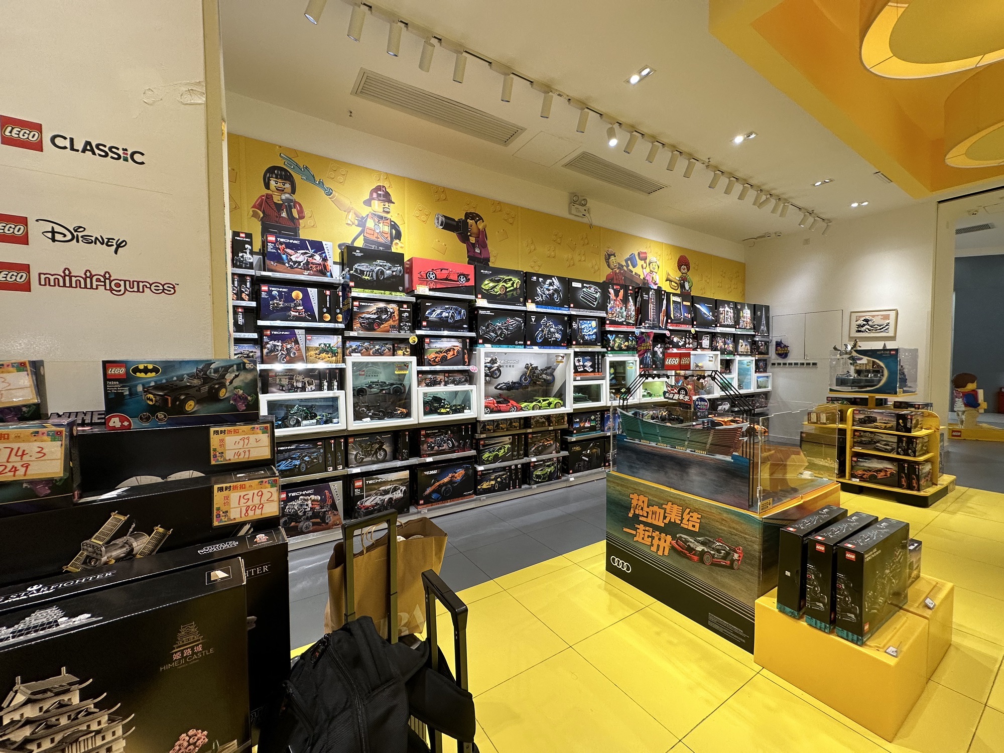 乐高授权专卖店(乐峰广场店)