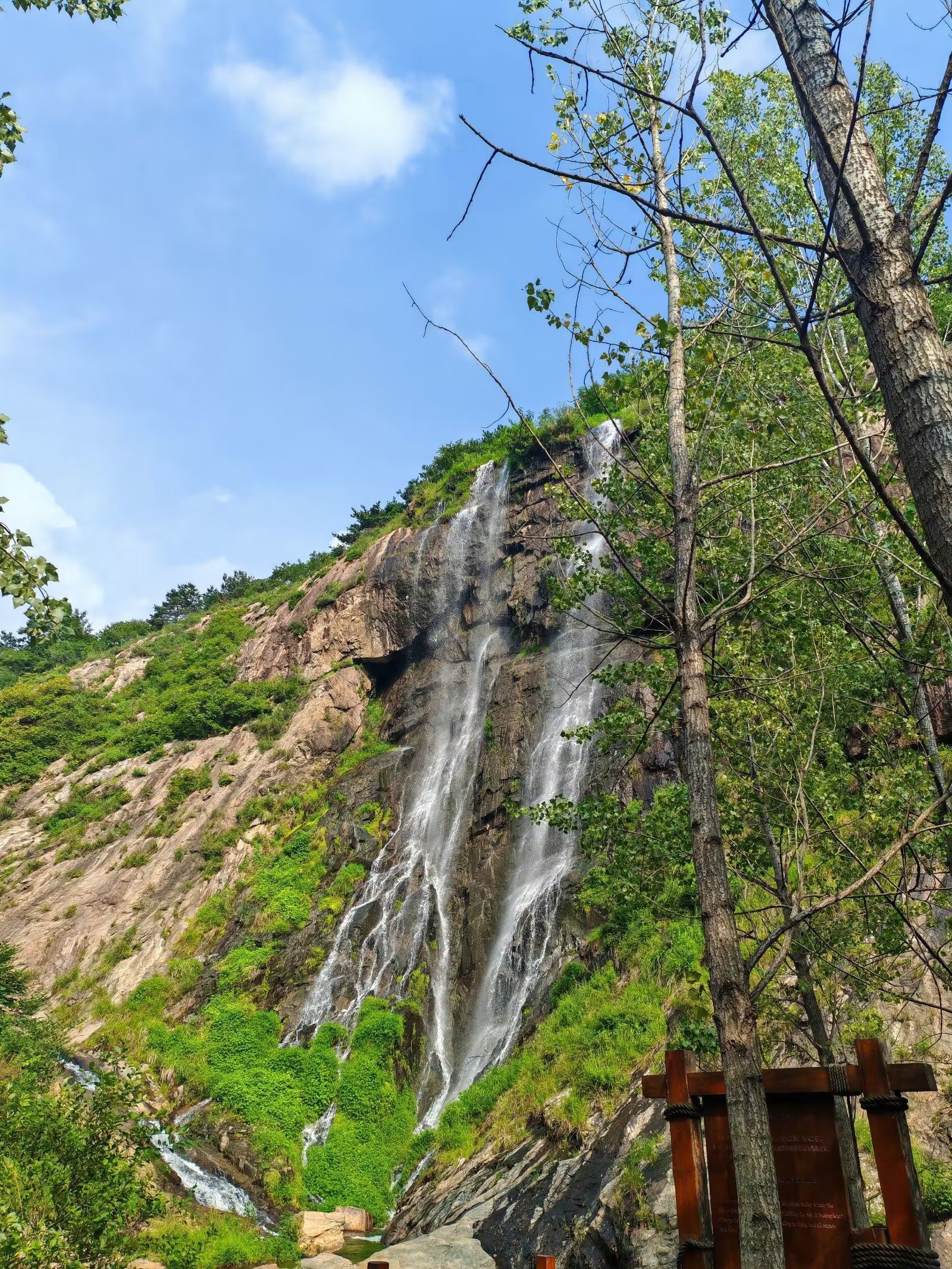 无极鬼谷旅游区旅行图片 1