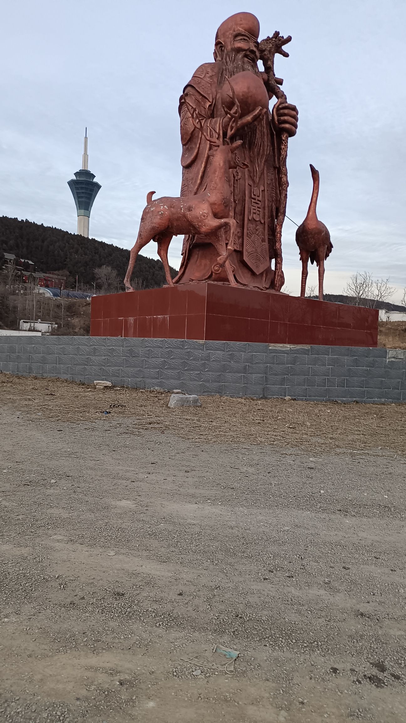 中央桃行风景区旅行图片 1