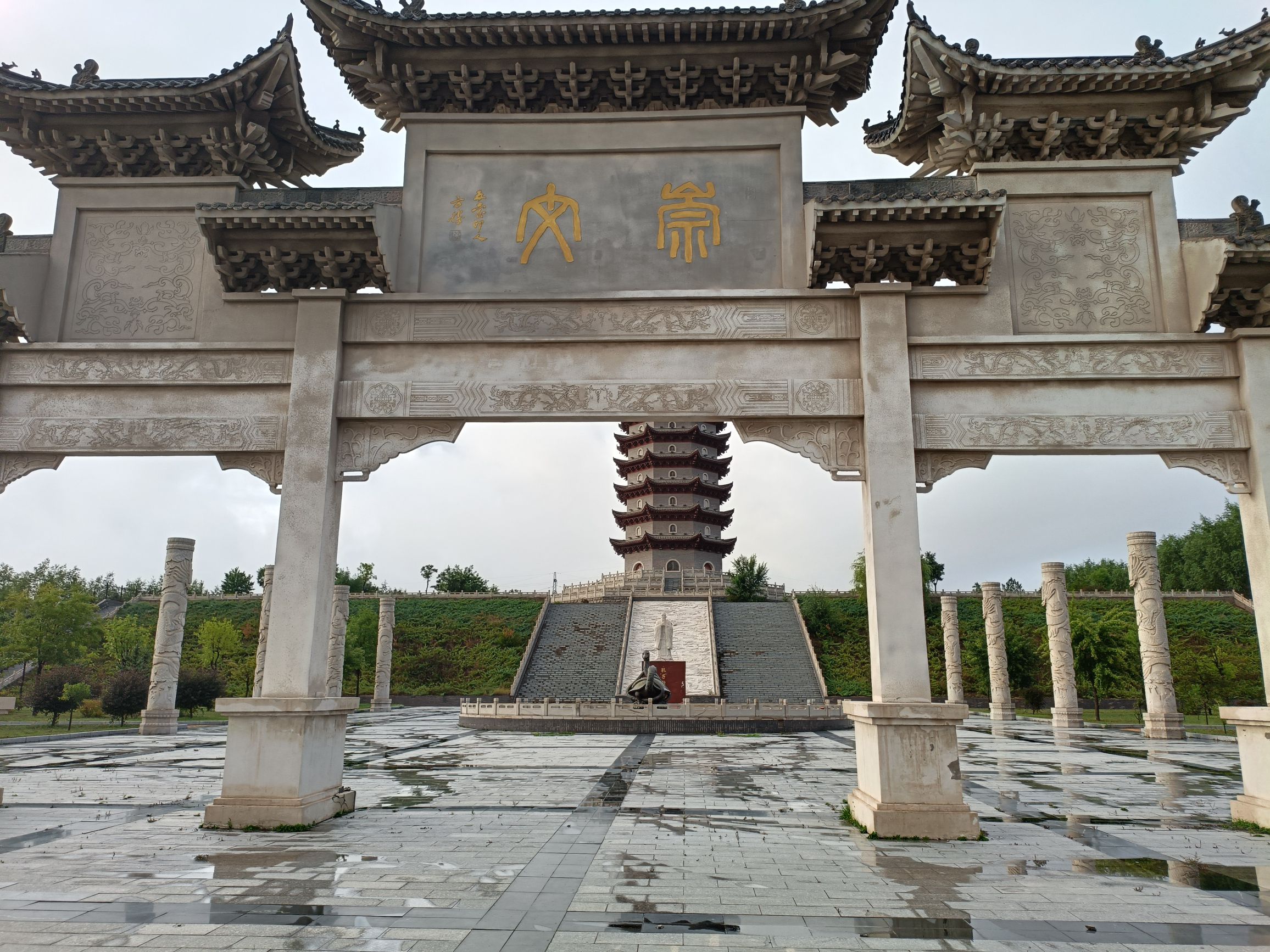 文昌公园旅行图片 3