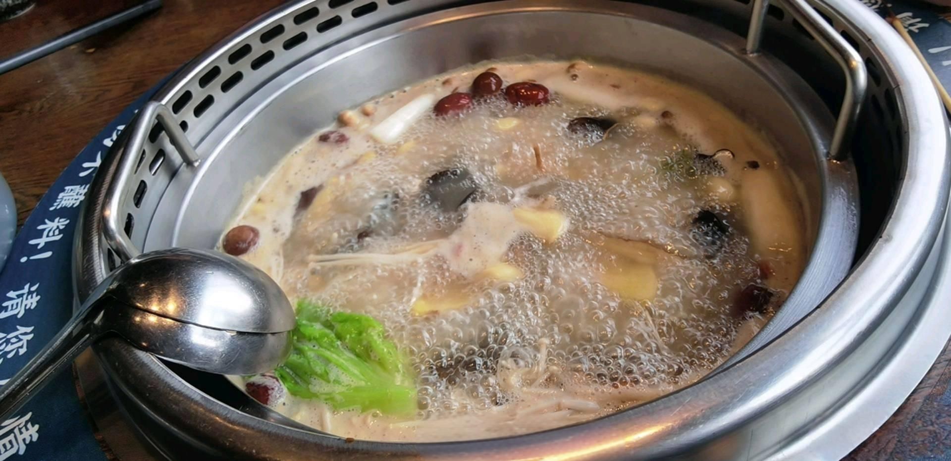 快乐小羊火锅餐厅(平安店)