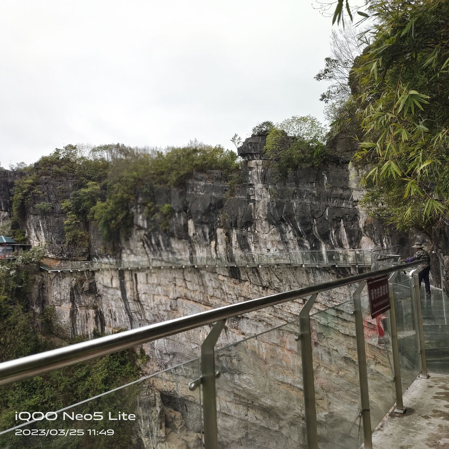 龙烈玻璃栈道景区旅行图片 1