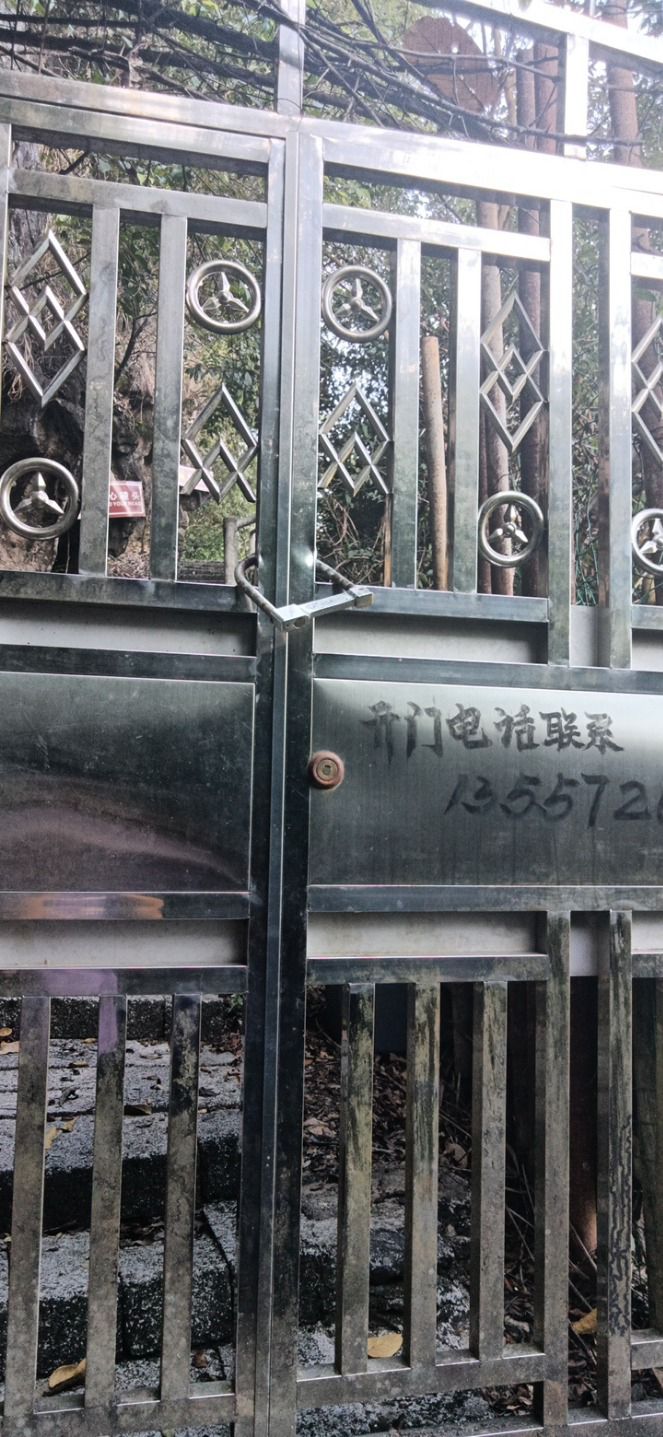 龙烈玻璃栈道景区旅行图片 3