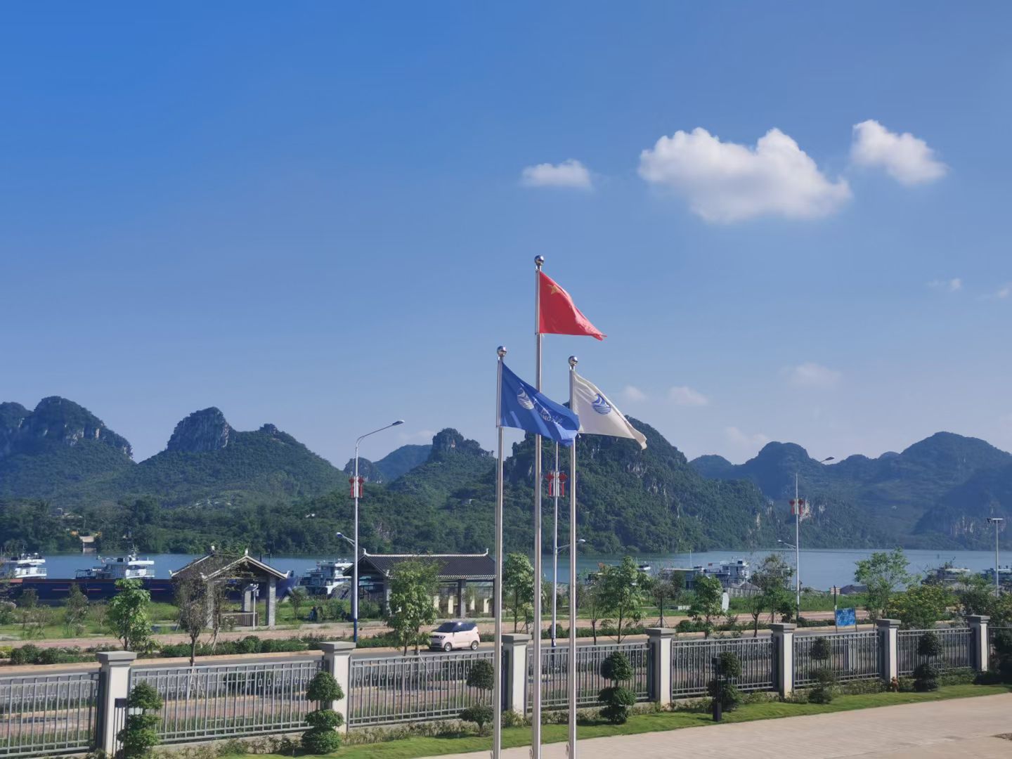广西大藤峡水利枢纽开发有限责任公司