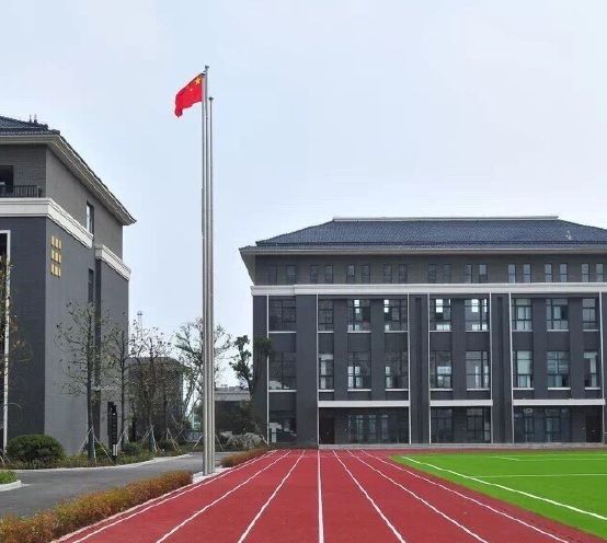 徐州市少华街小学