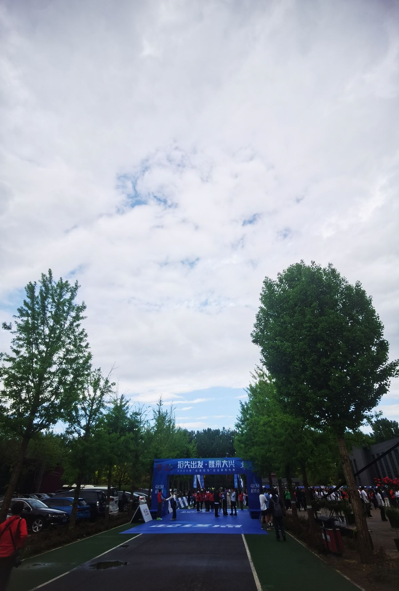 北京纳波湾园艺有限公司旅行图片 2