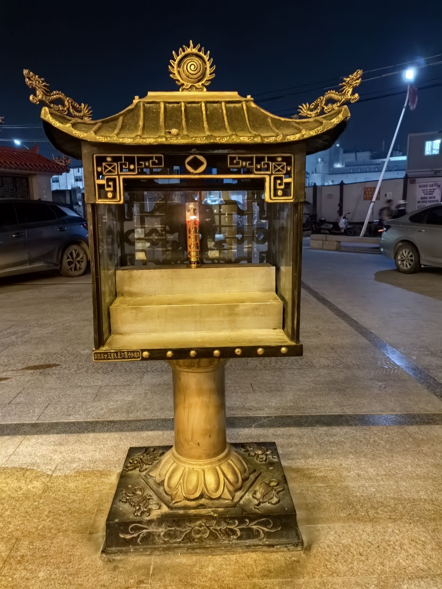 天吉洞旅行图片 3