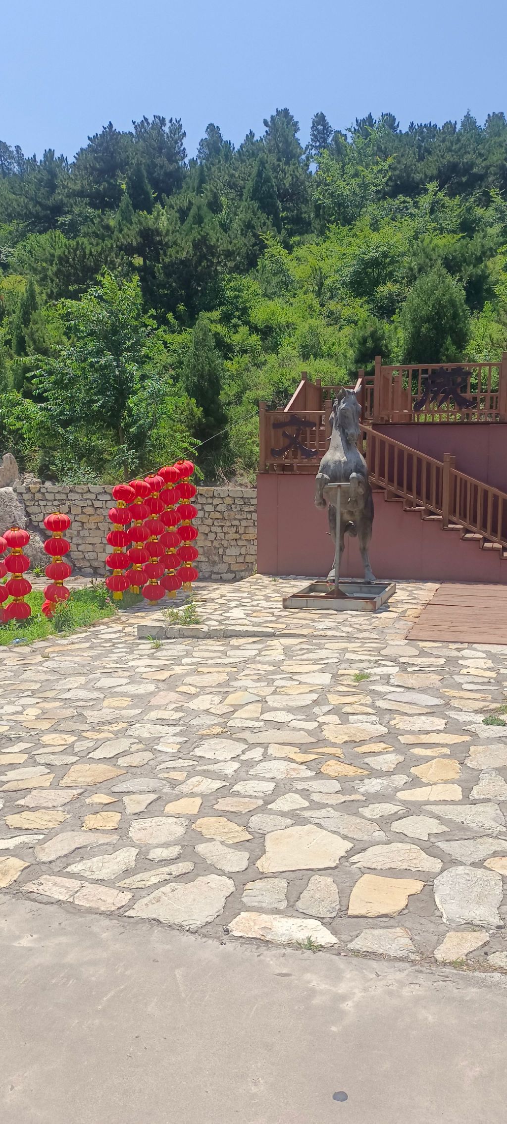 成山景区旅行图片 3