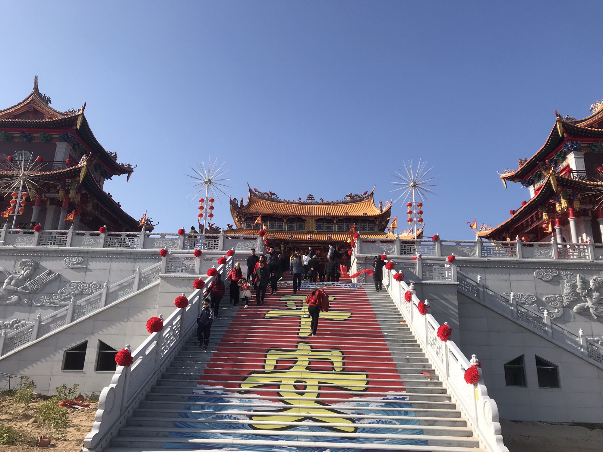 北高镇东皋村妈祖文化公园旅行图片 3