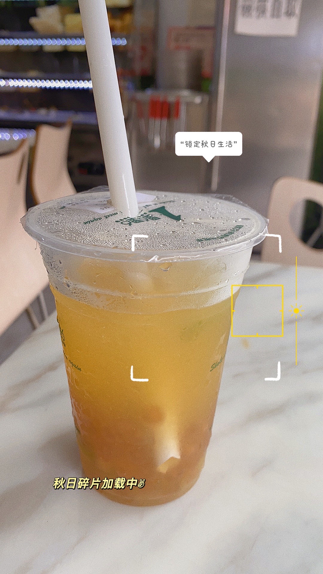1点点(翻身路店)