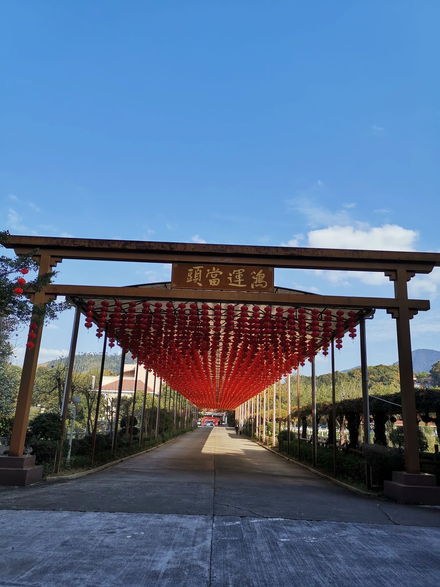 雁山湖国际花园度假区旅行图片 2