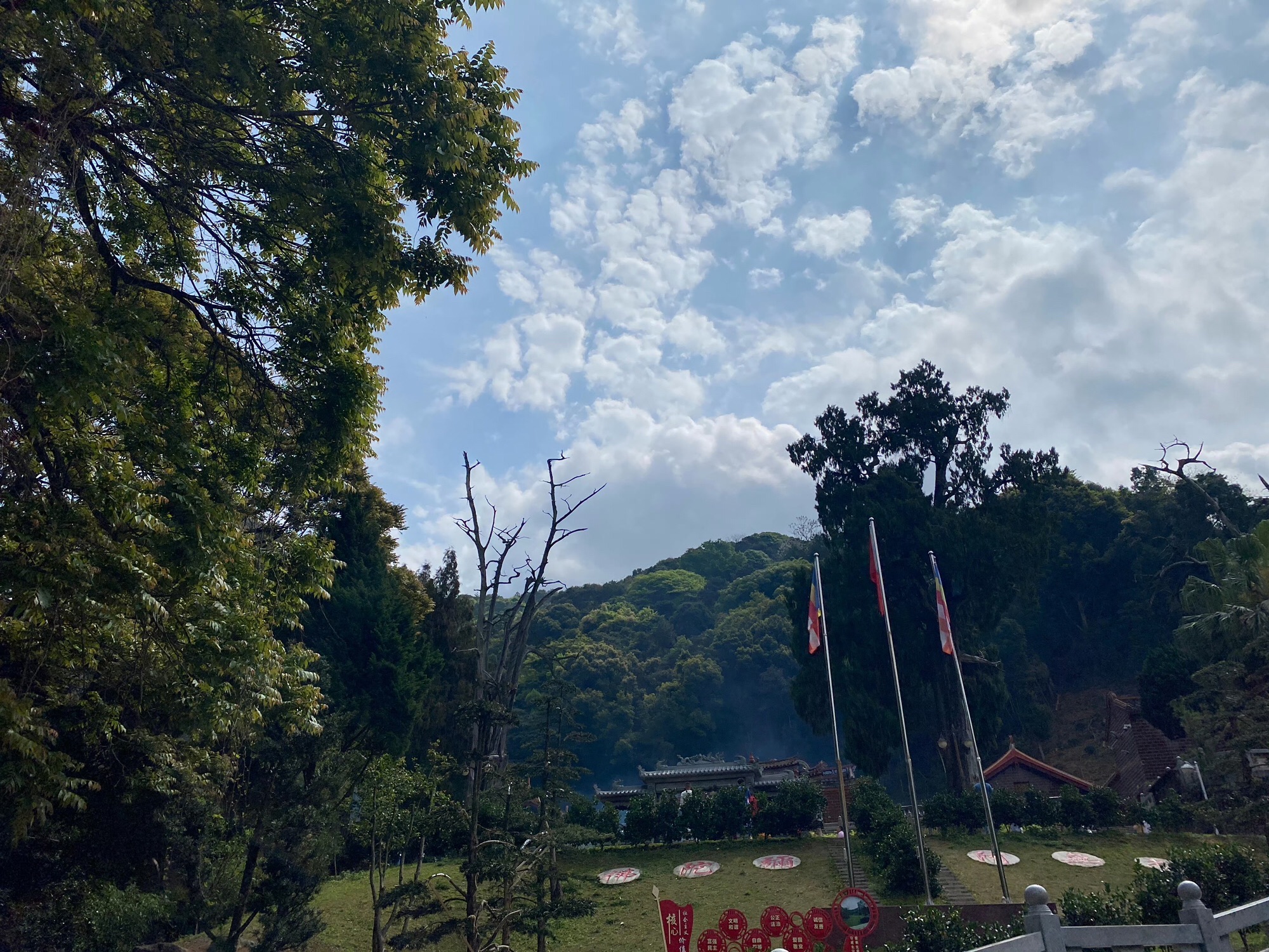雁山湖国际花园度假区旅行图片 2